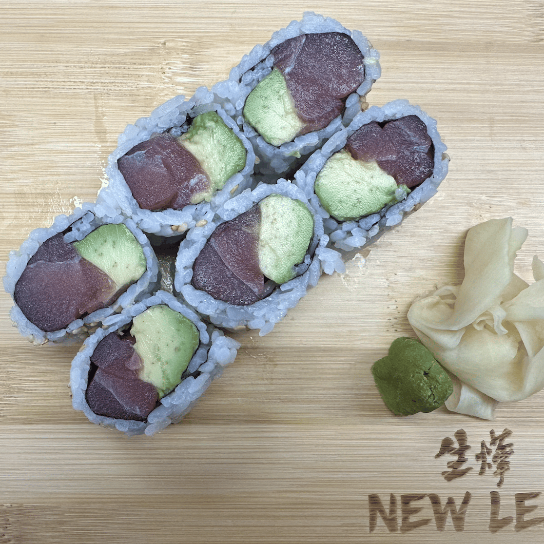 Tuna Avocado Roll
