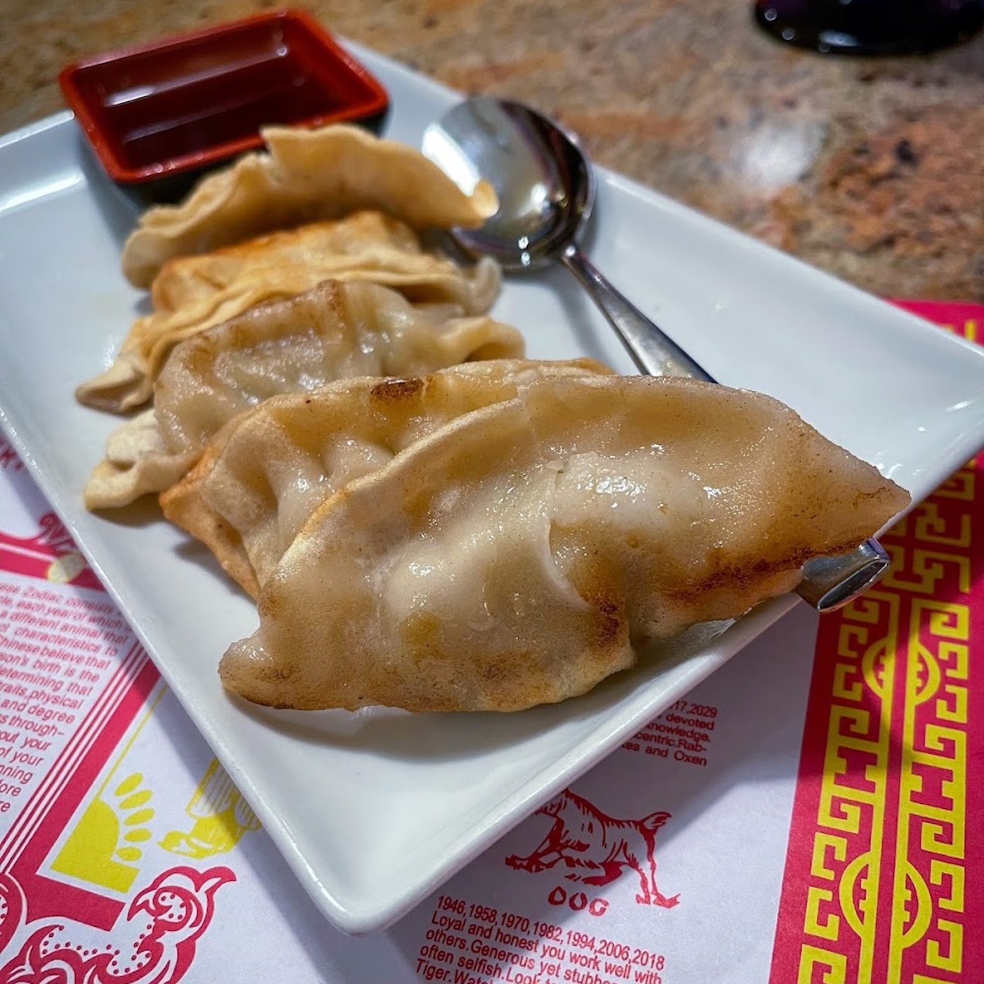 Steamed Dumplings with Pork or Vegetables.