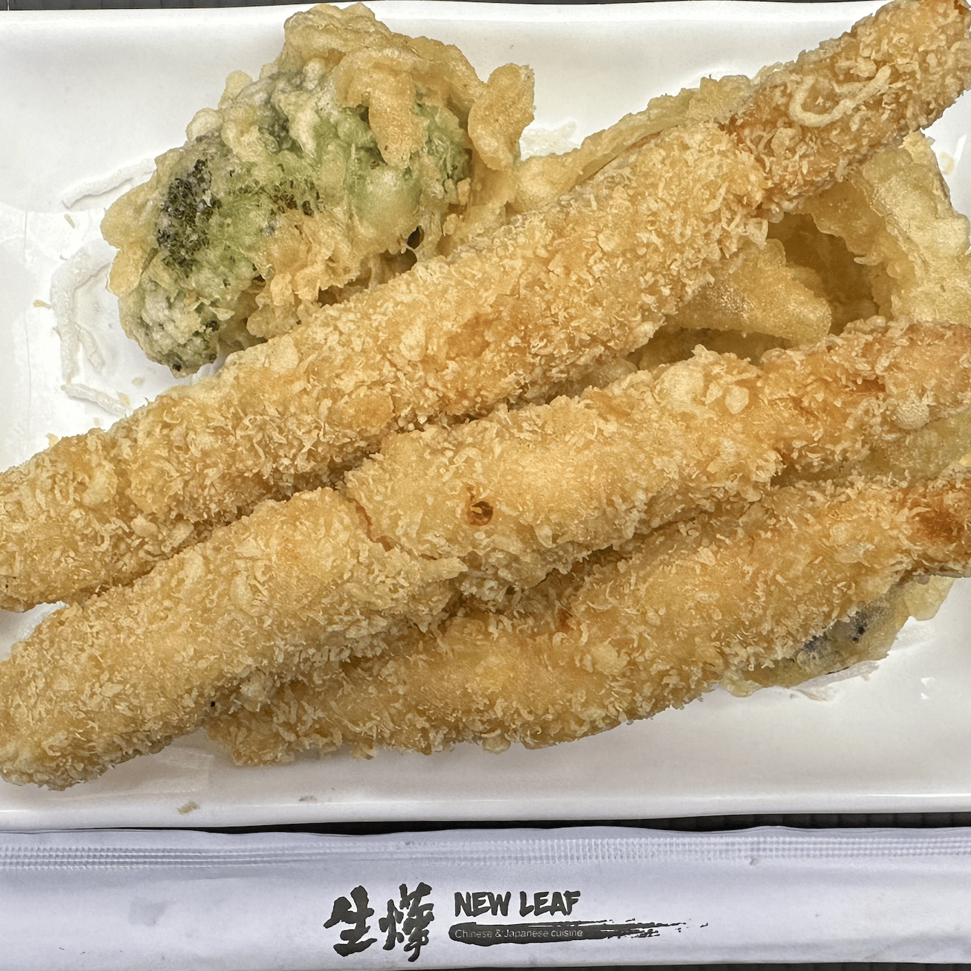 ShrimpTempura