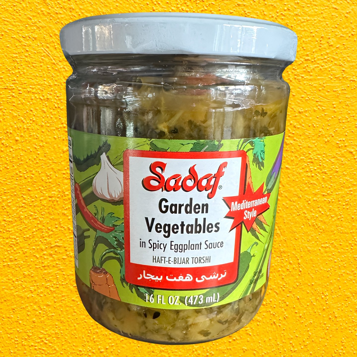 Garden Vegetables pickled (NEW)
