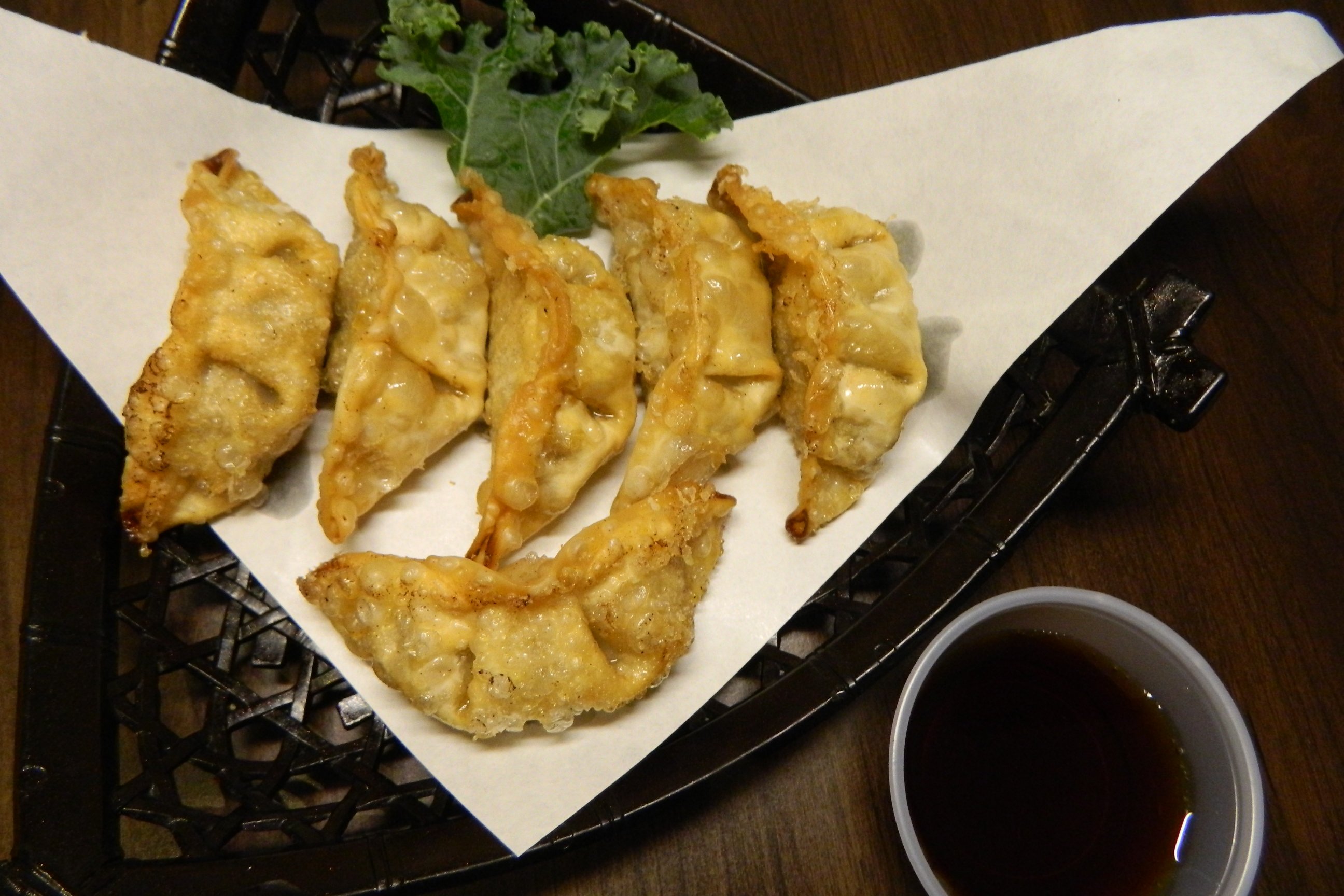 Gyoza (Beef)