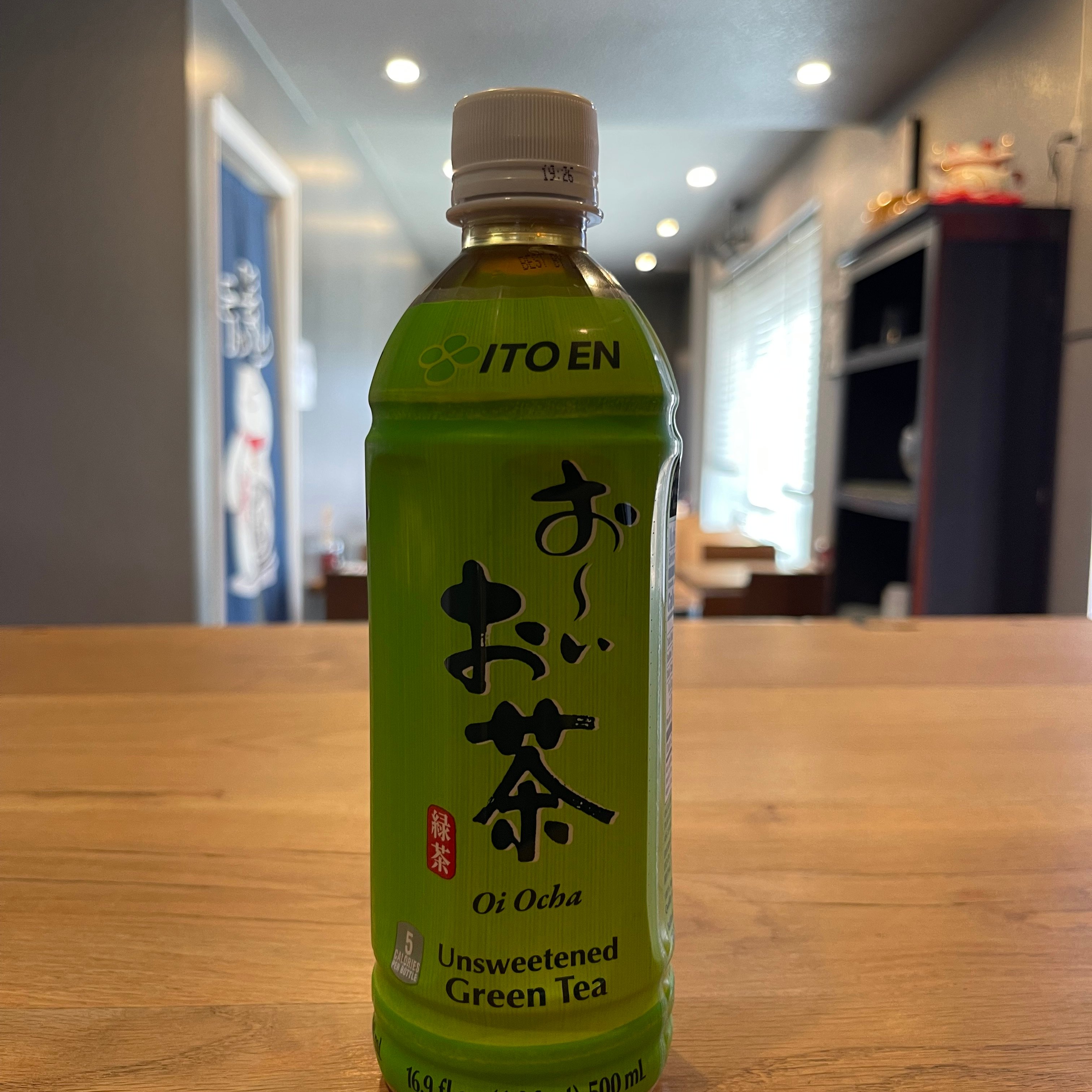 Unsweetened Ice Green Tea.