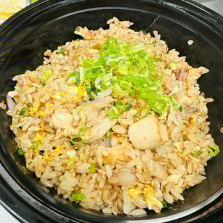 Chicken Fried Rice