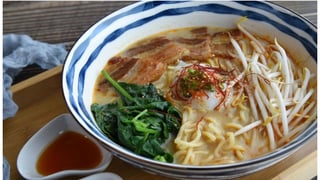 Spicy Tonkotsu Ramen