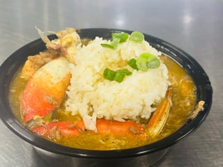 Gumbo (seafood)