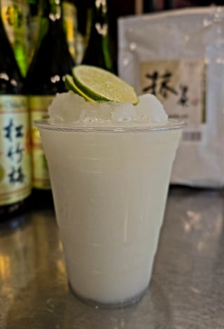 *Limeade Smoothie 22 oz