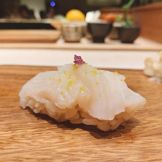 Mackerel Nigiri