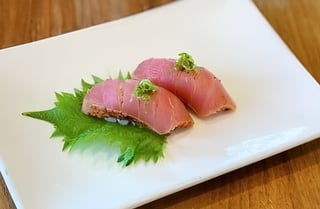 Tuna Takaki "Blue Fin"- Seared Tuna