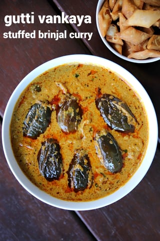 Guthi Vankaya Curry (Signature Item)