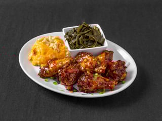 Next Phaze Wing Platter