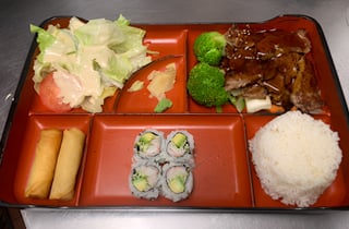 Rib Eye Teriyaki Lunch Bento