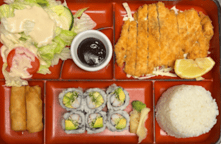 Tonkatsu Dinner Bento