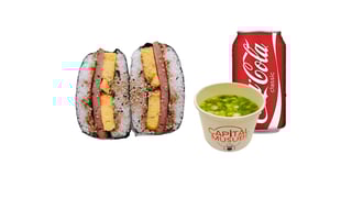 COMBO - The OG Musubi