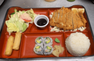 Torikatsu Lunch Bento