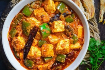 Durbar Paneer Kadhai