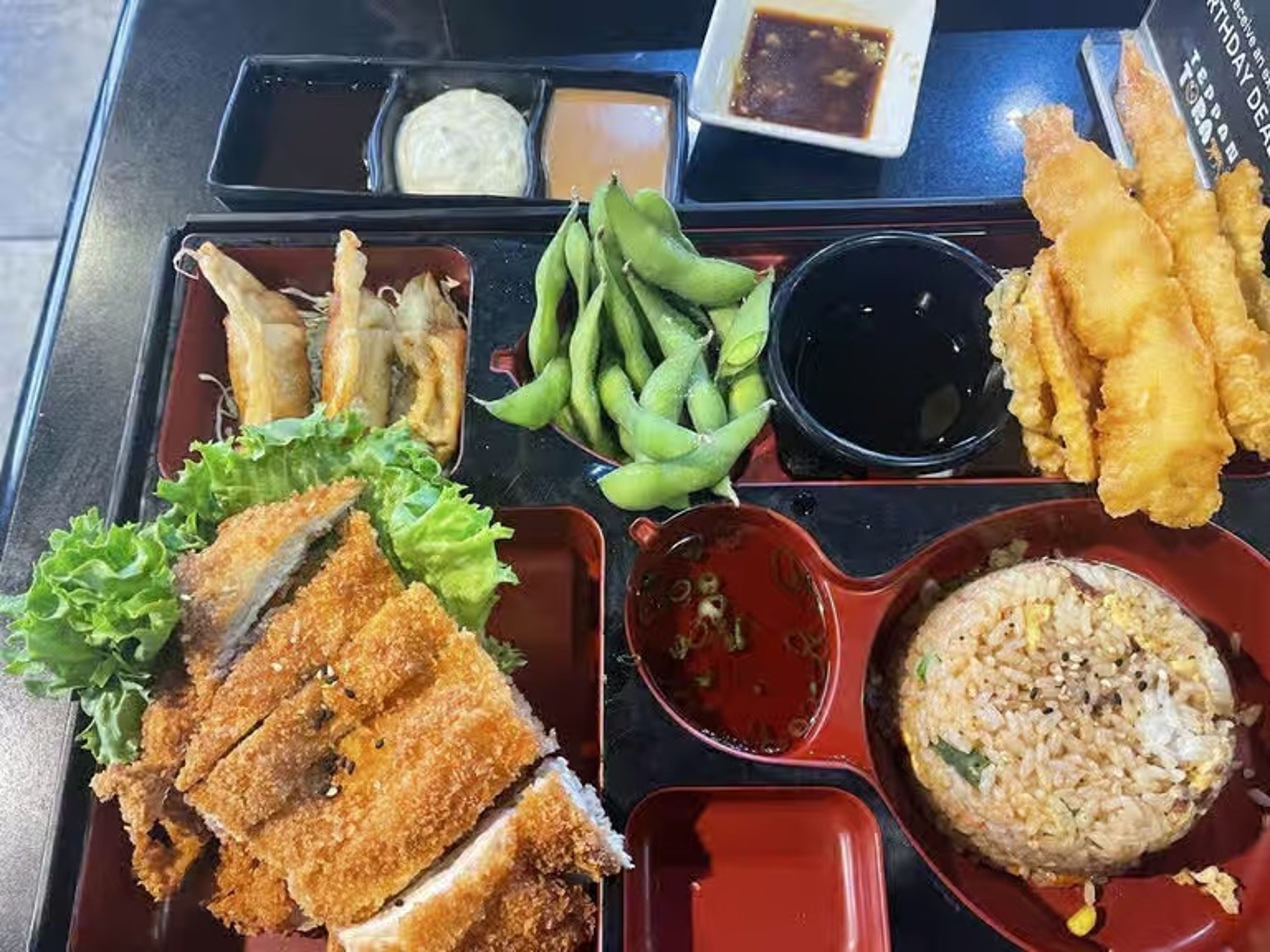 Side of Katsu Sauce.