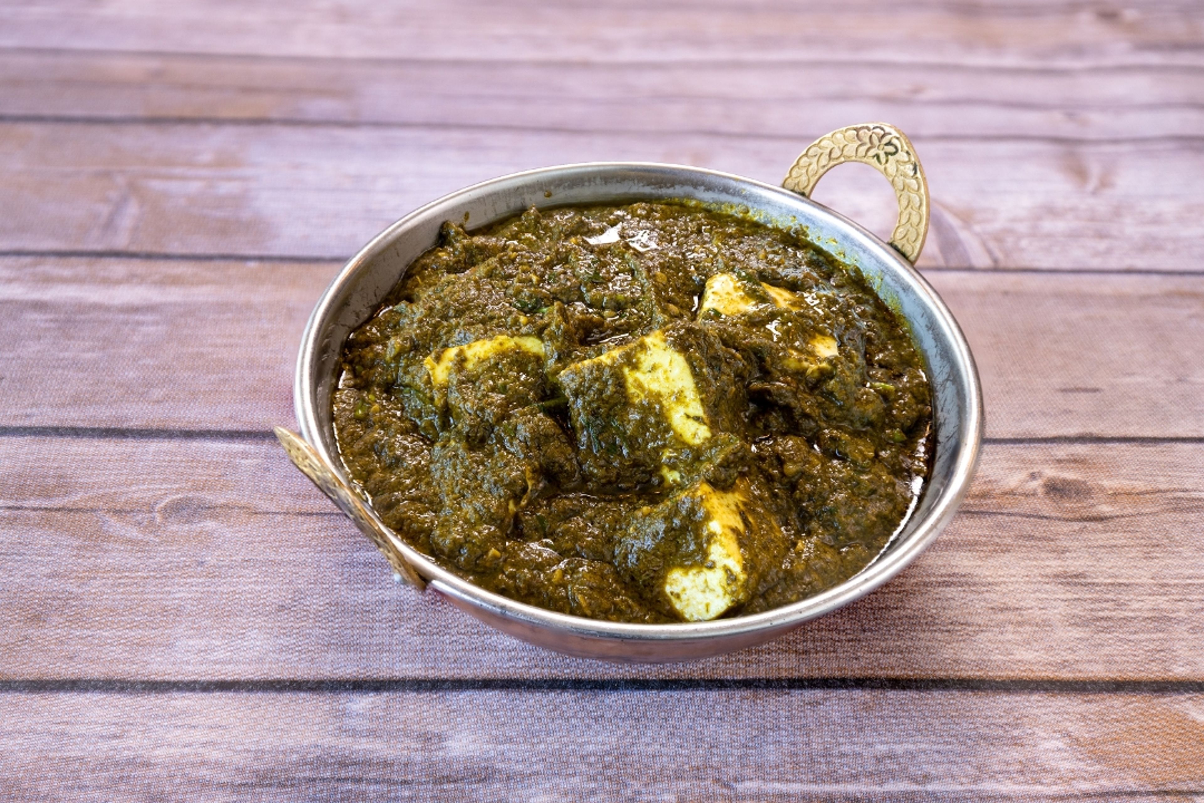 Saag Wala.