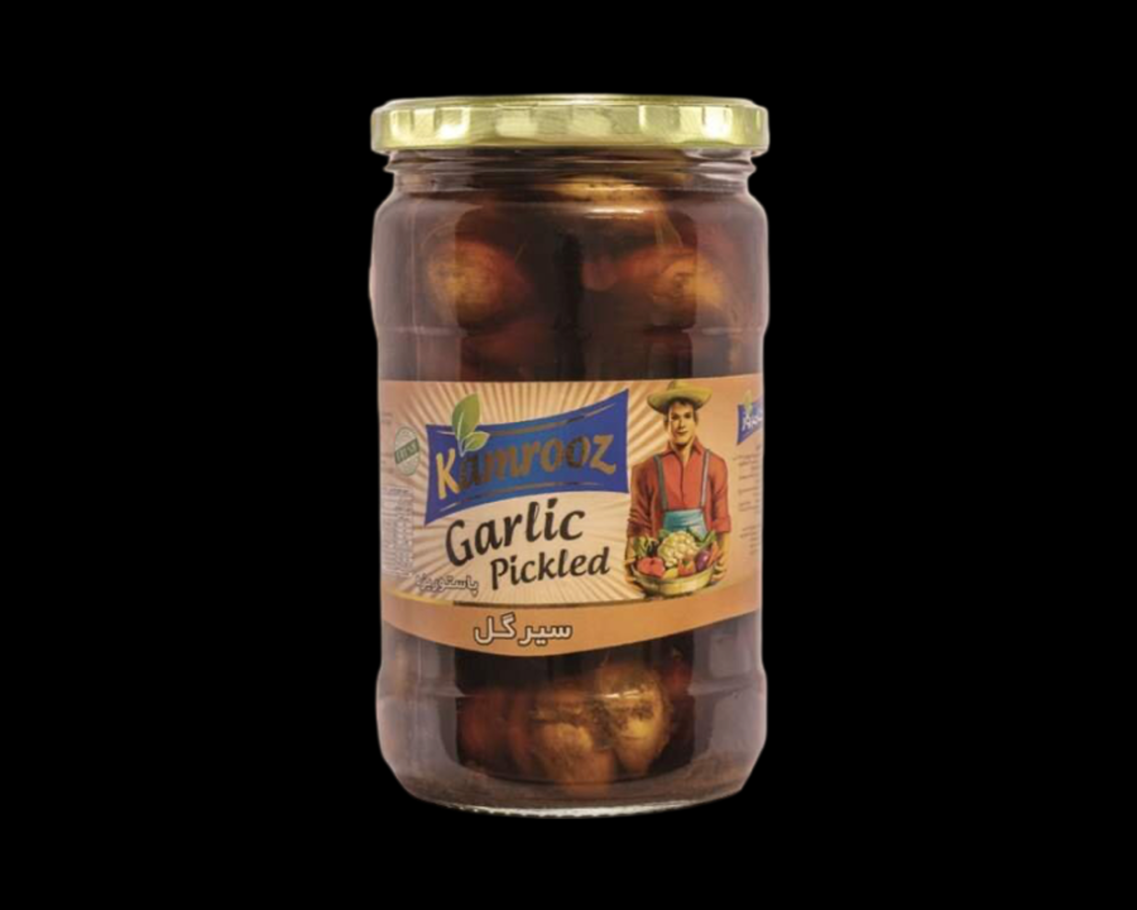 Garlic Pickled.