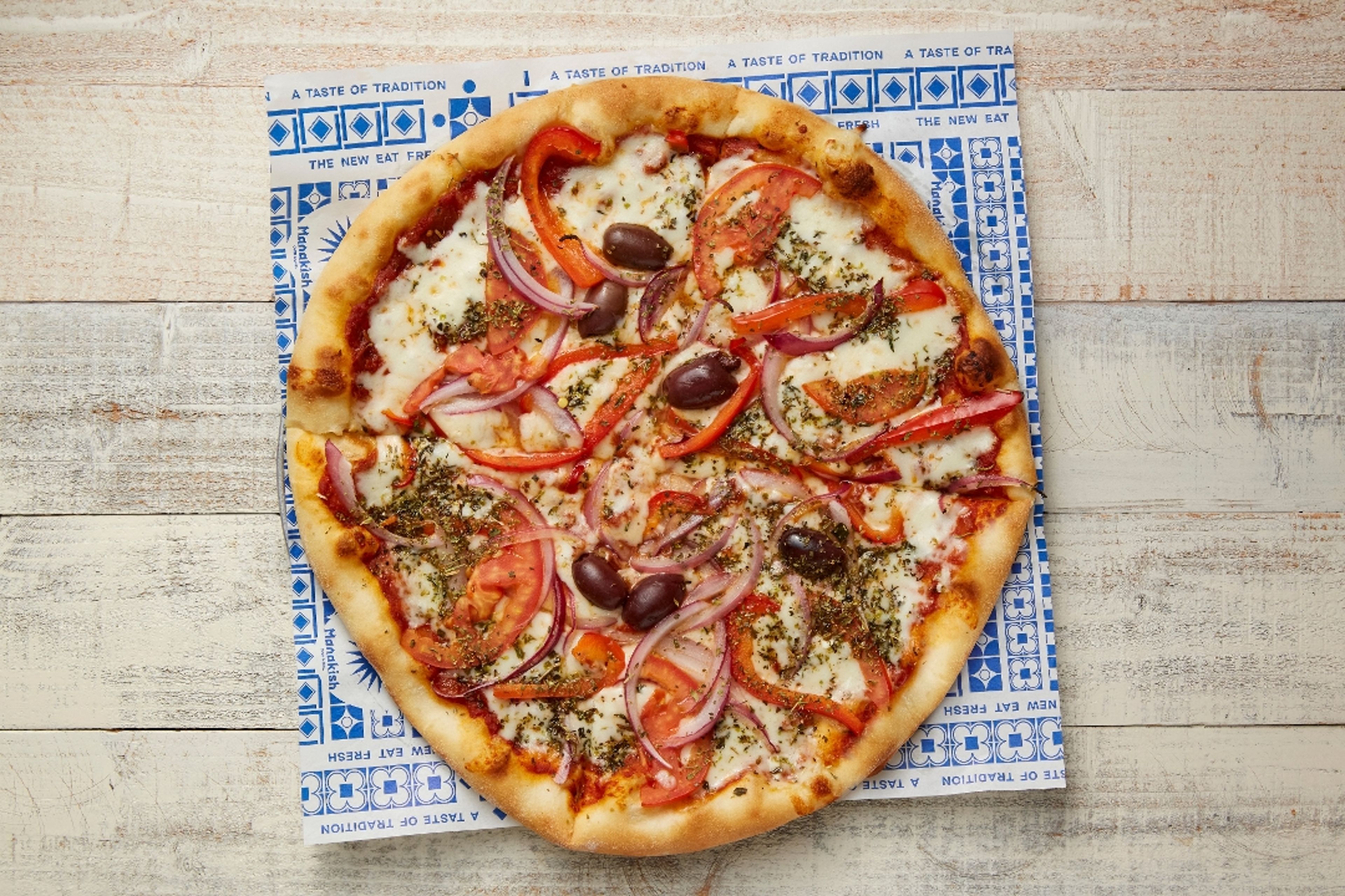 Veggie Supreme Manakish.