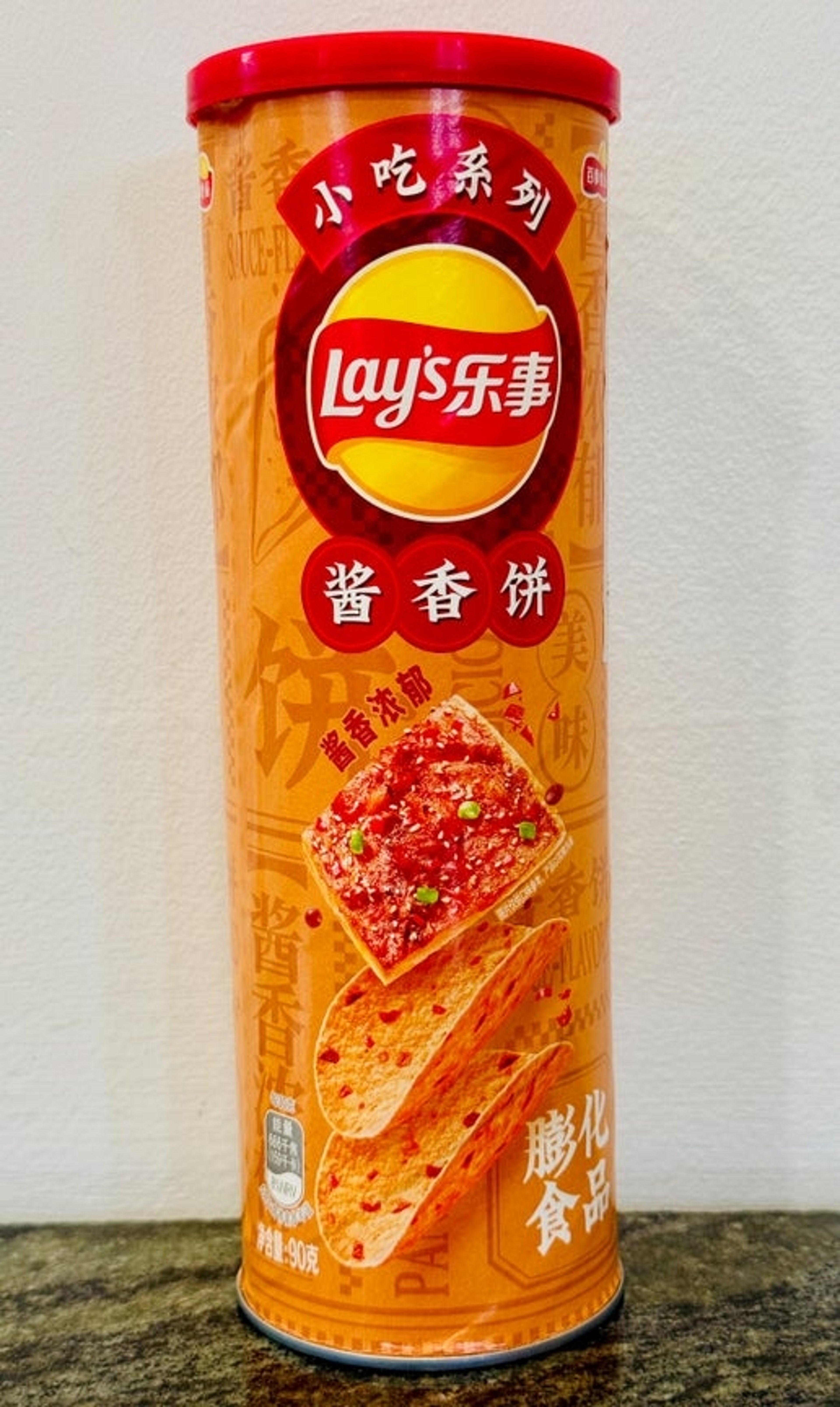 Lay's - Sauce Flavored Pancake (China).
