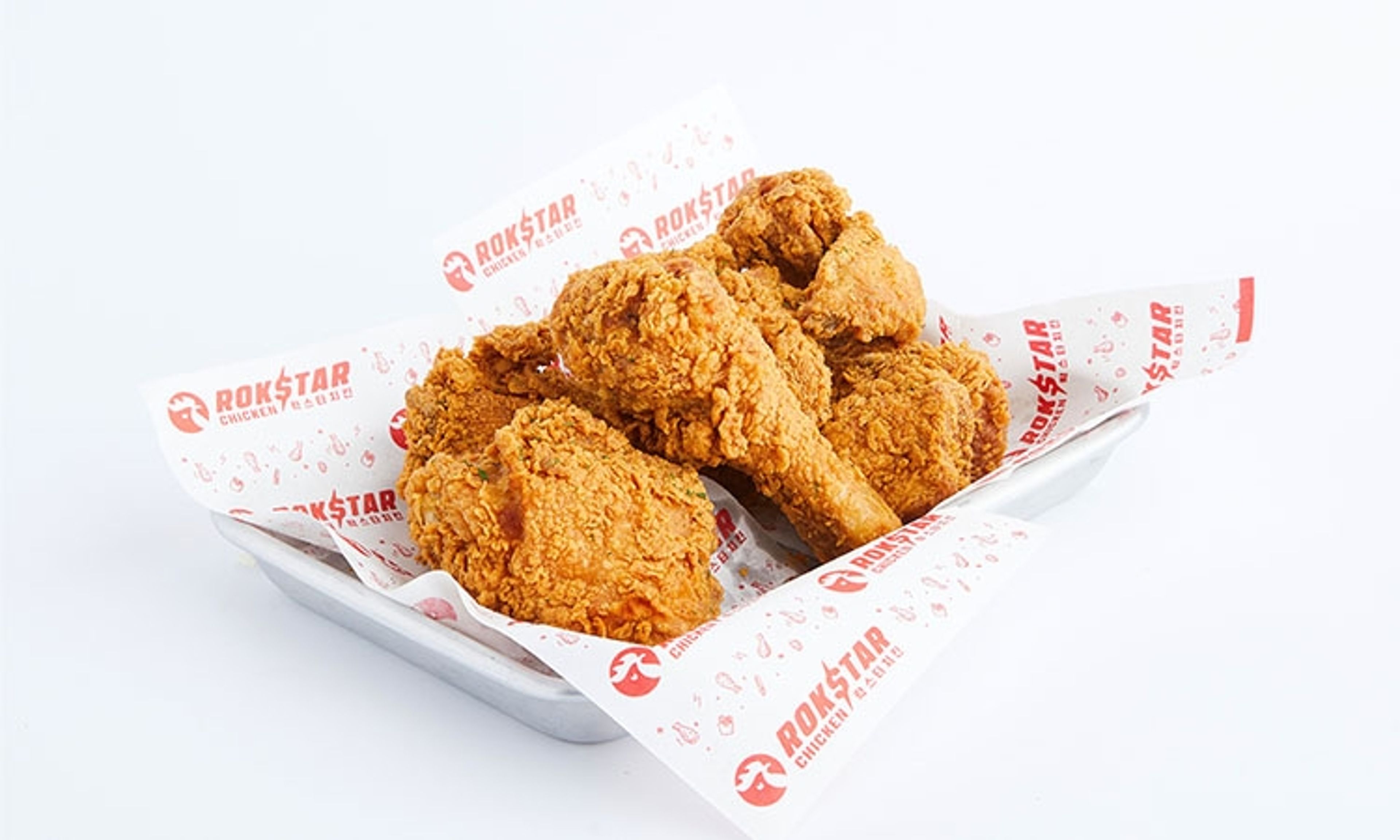 *Classic WHOLE - HALF.