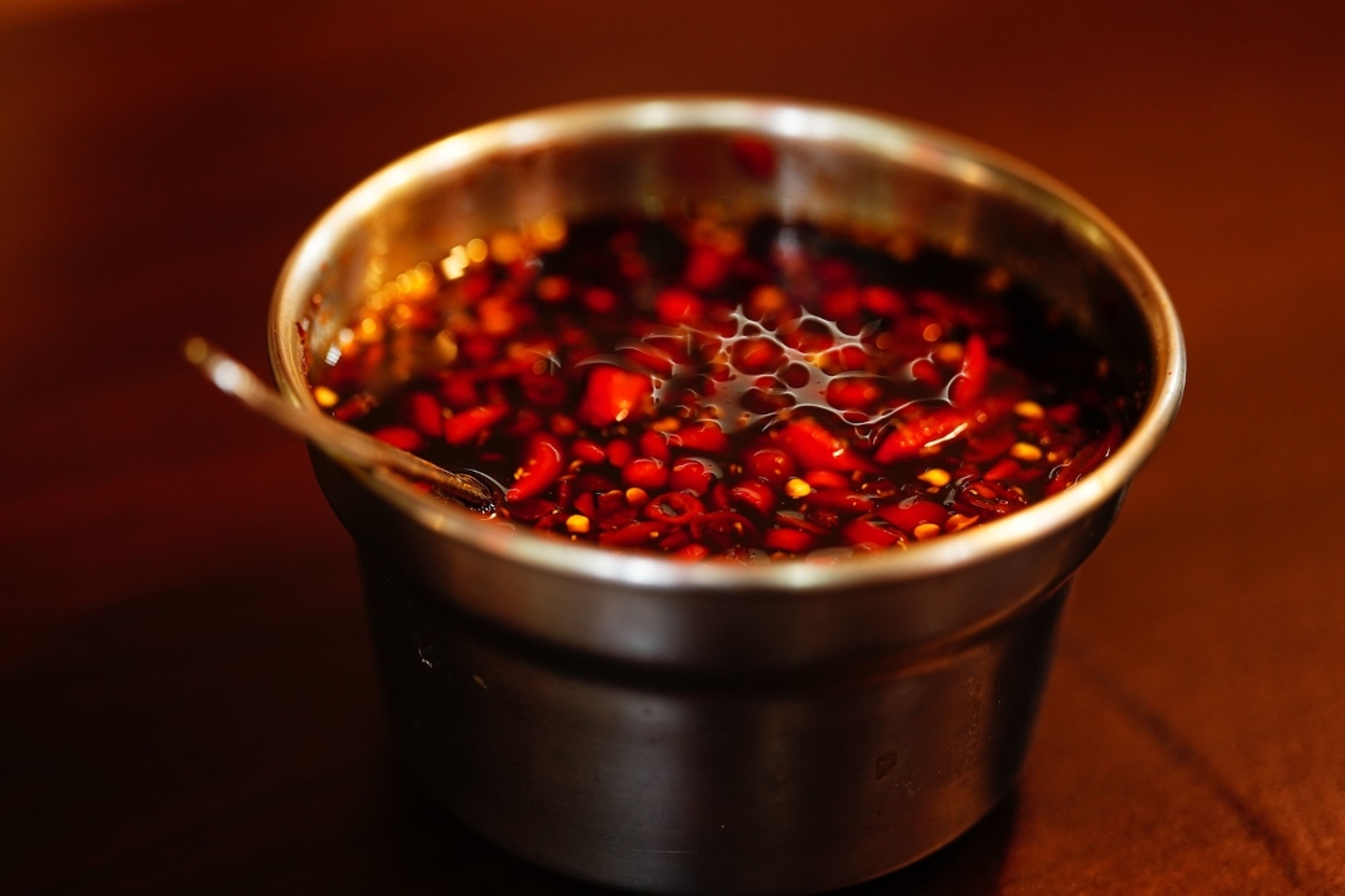 Chili Oil.