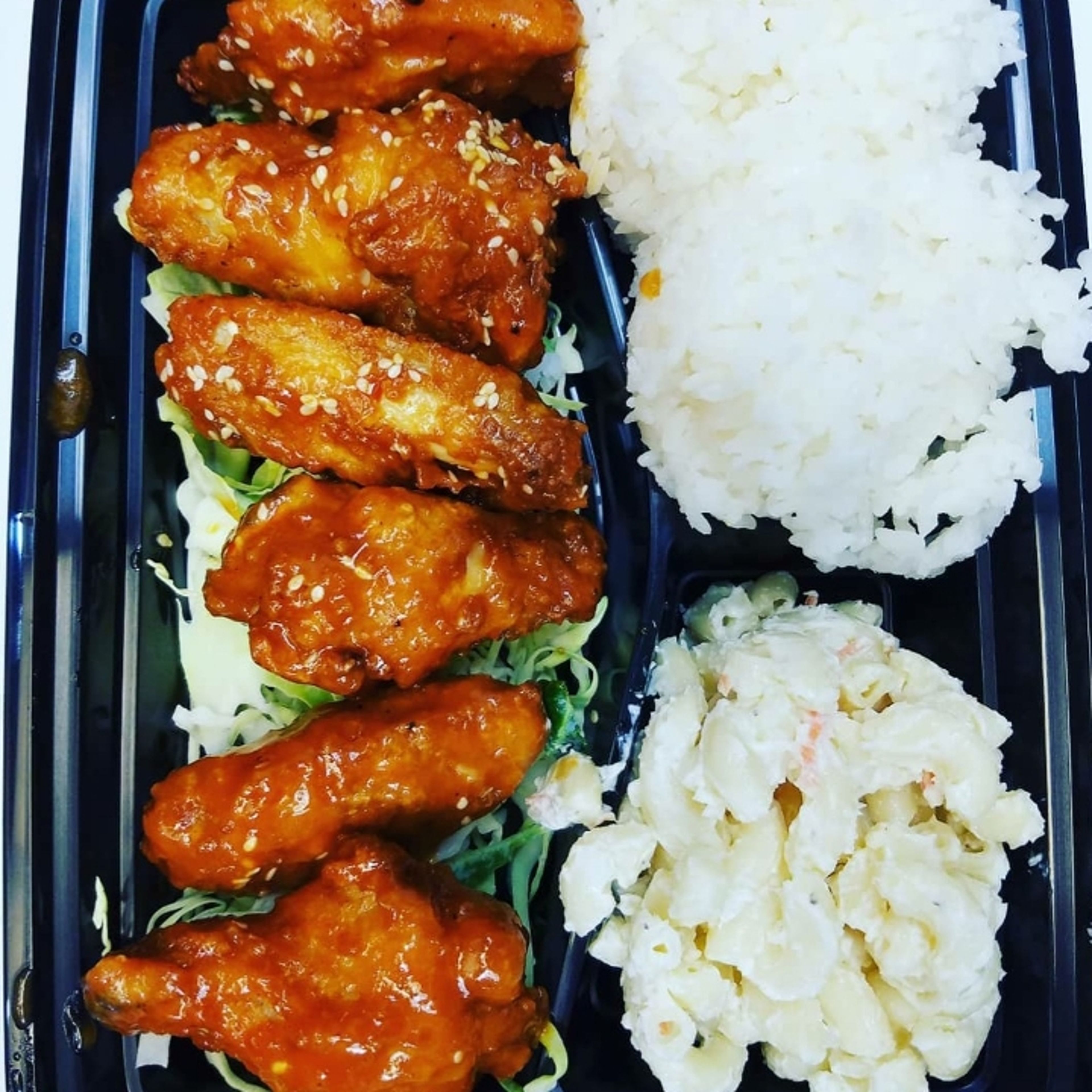 Island Chicken Wings Plate.