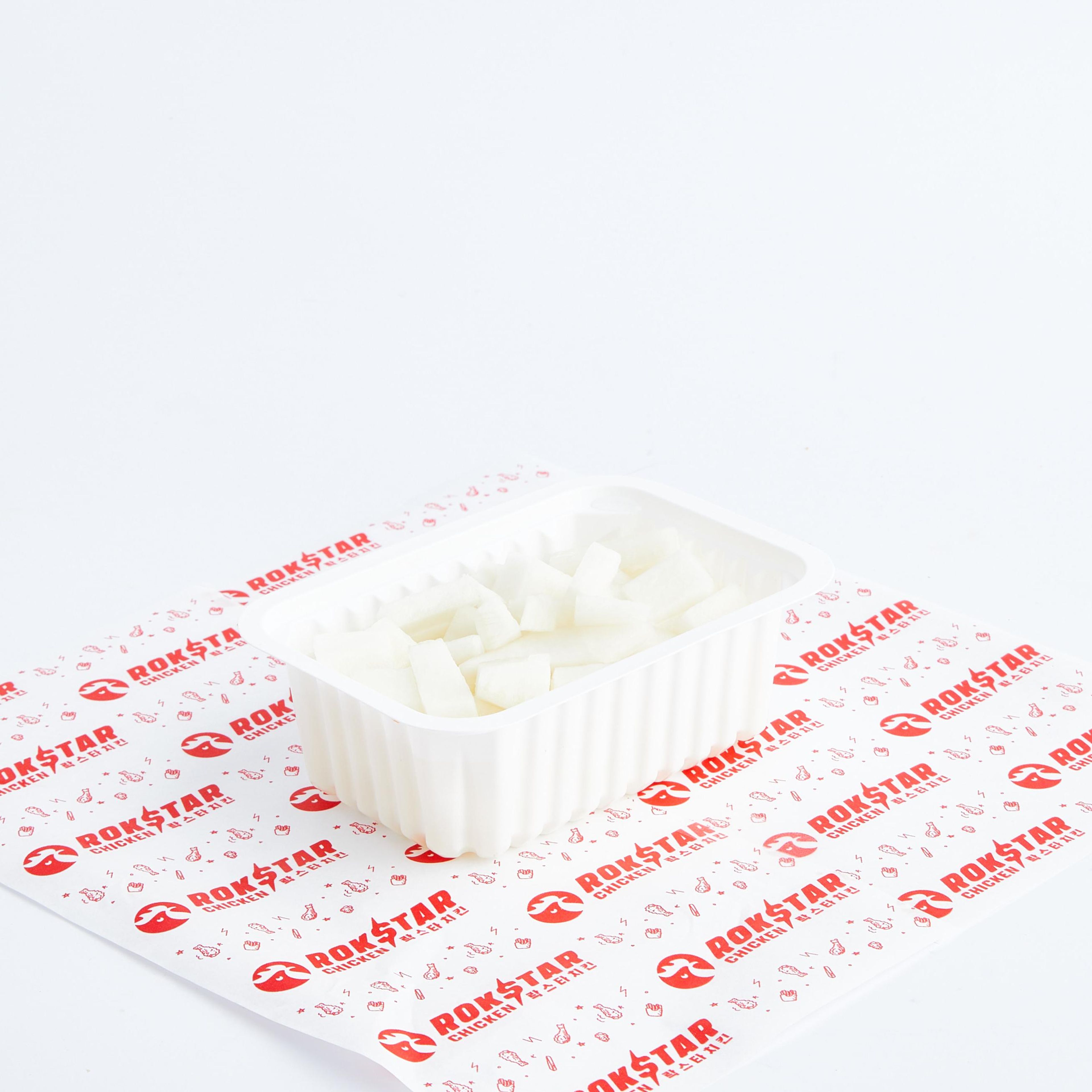 *Moo - Pickled Radish Large.