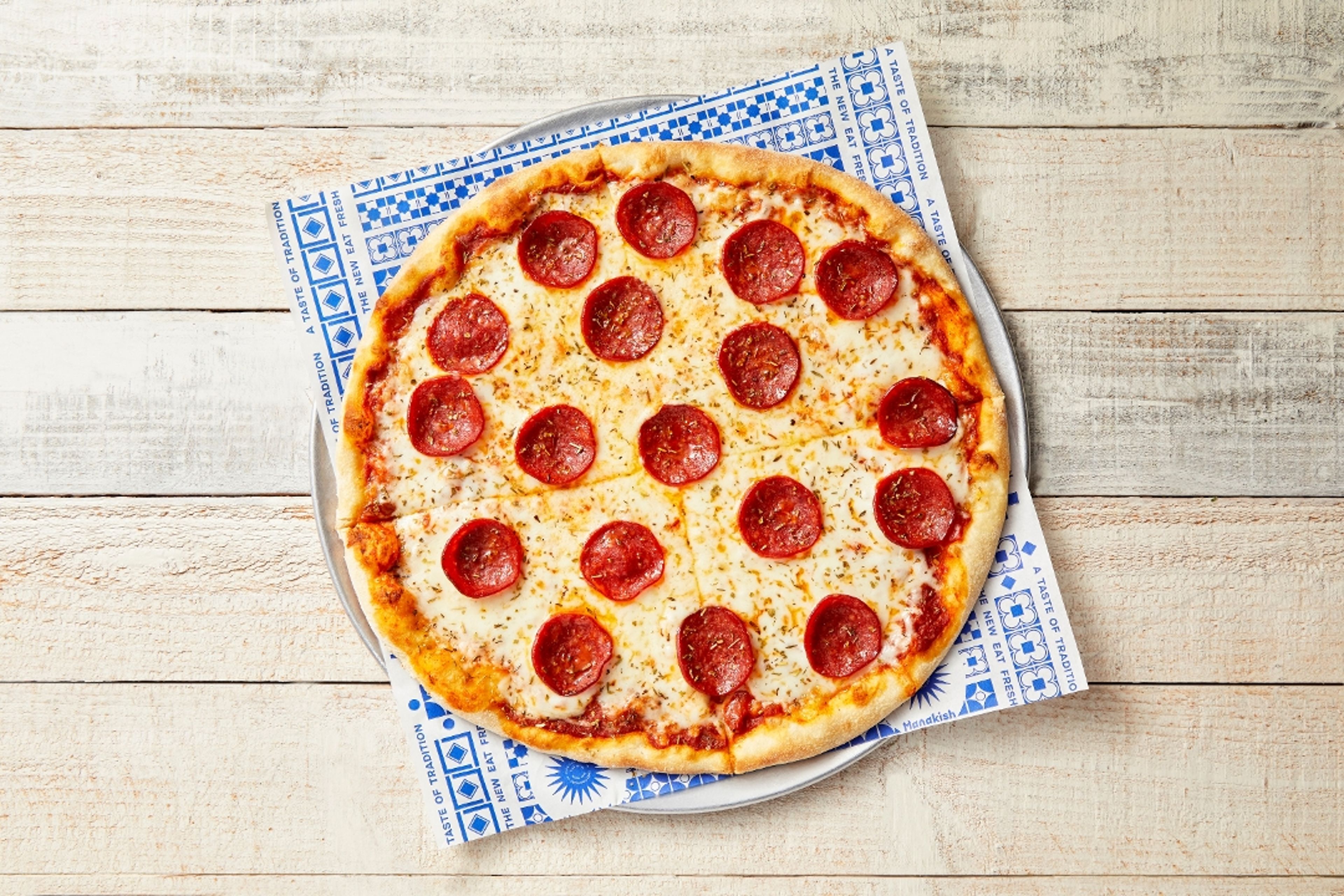 Classic Pepperoni Manakish.