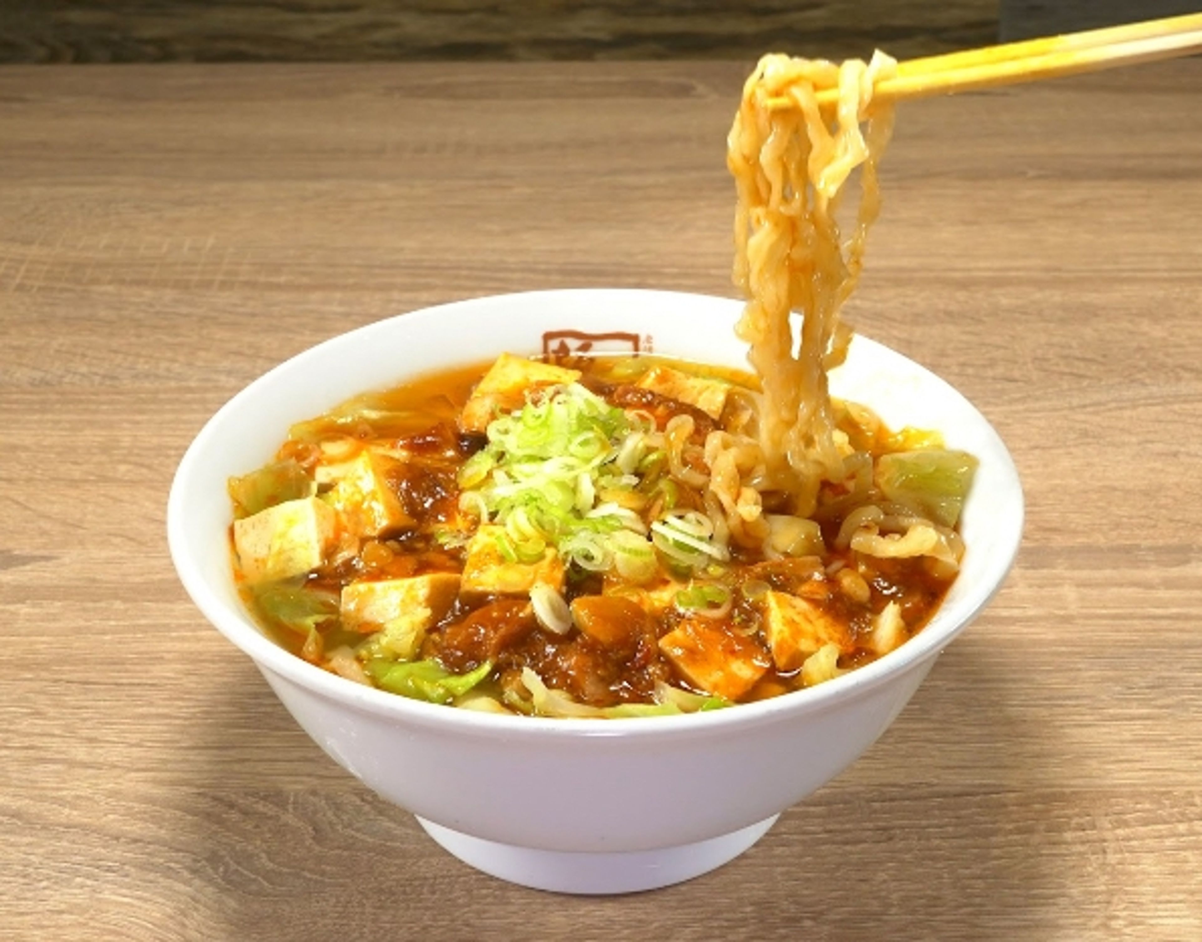 Mapo Tofu Ramen (Limited Time ONLY).