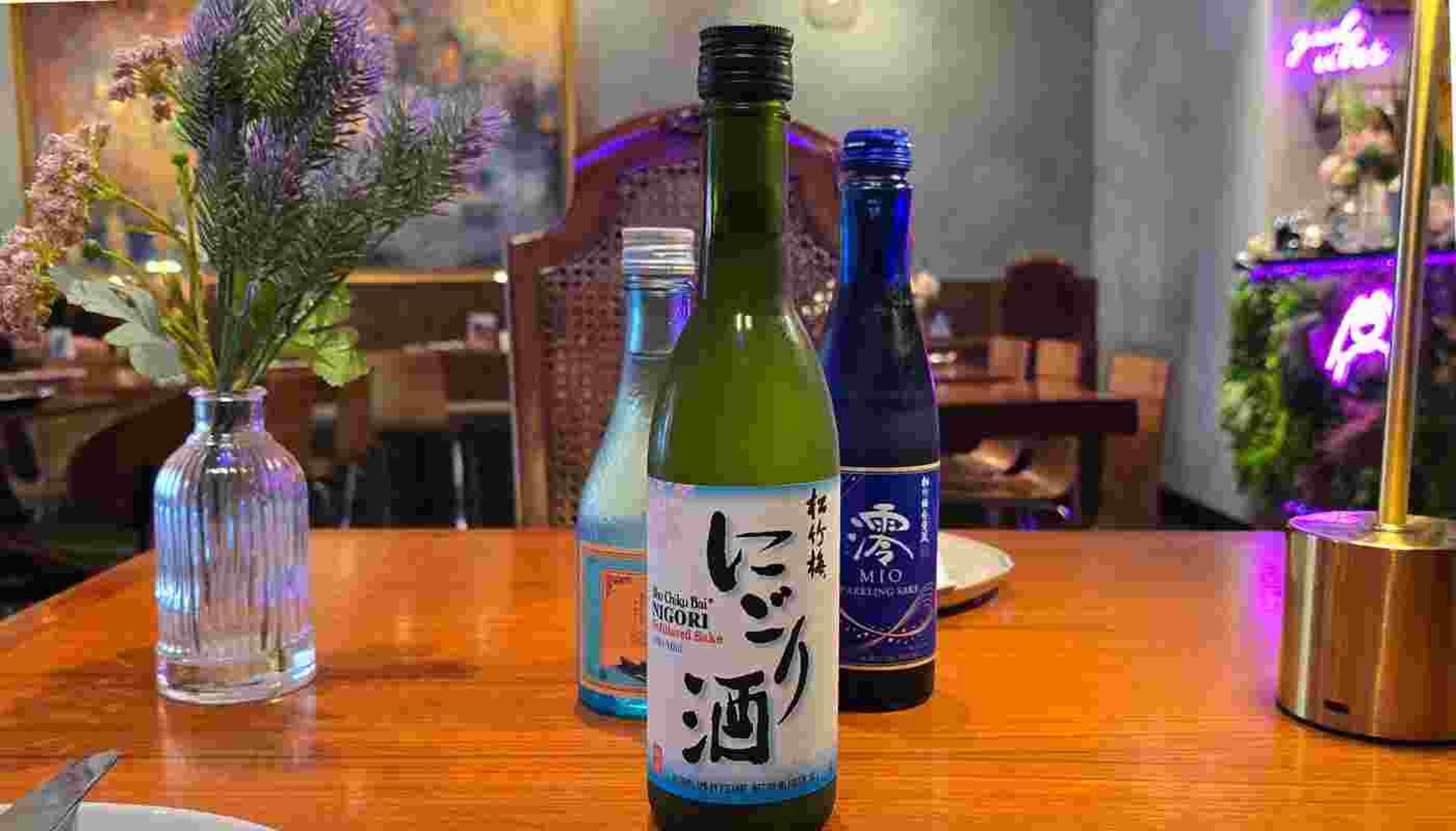 Nigori Cold Sake.