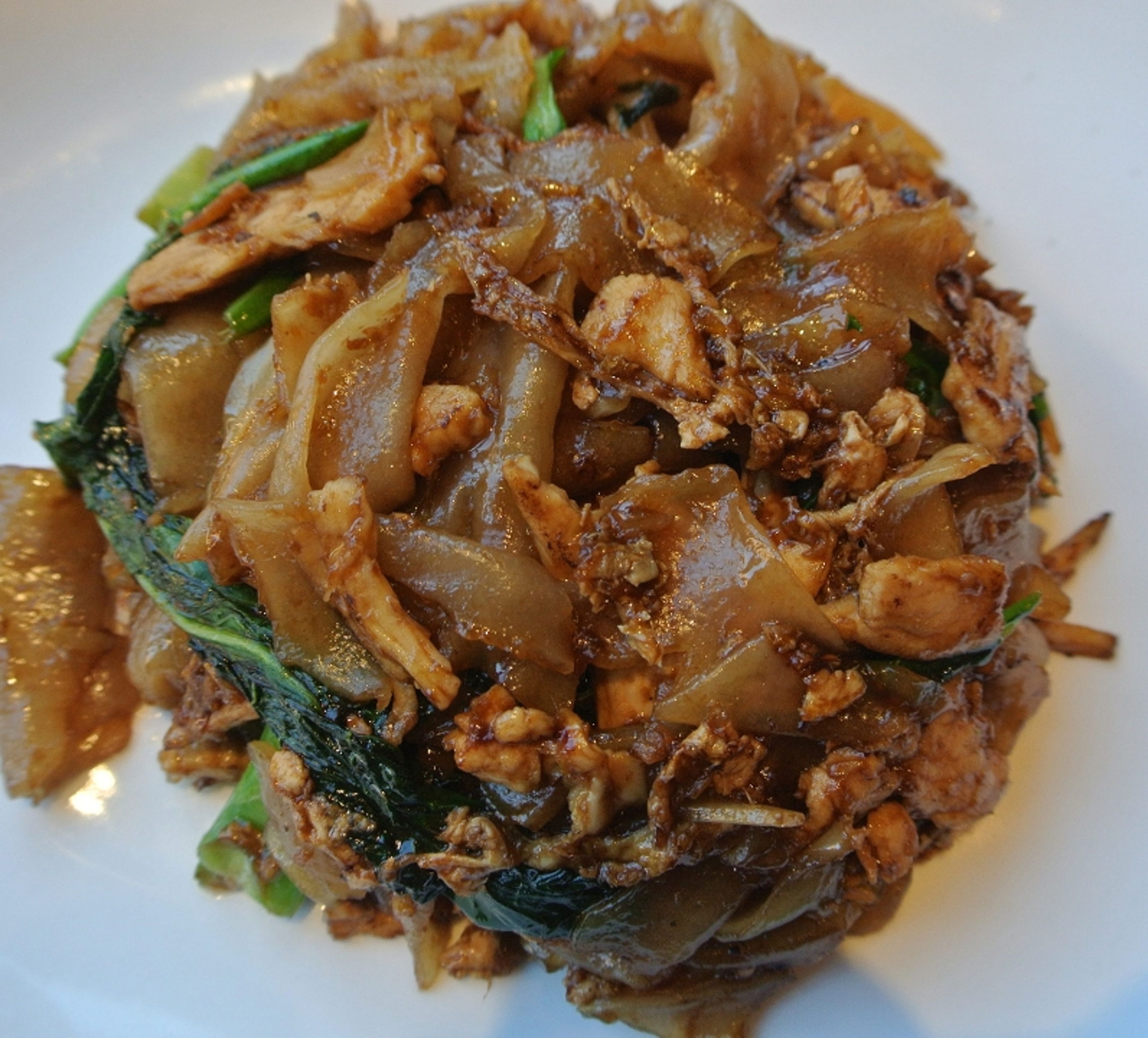 Pad Sea Ew.