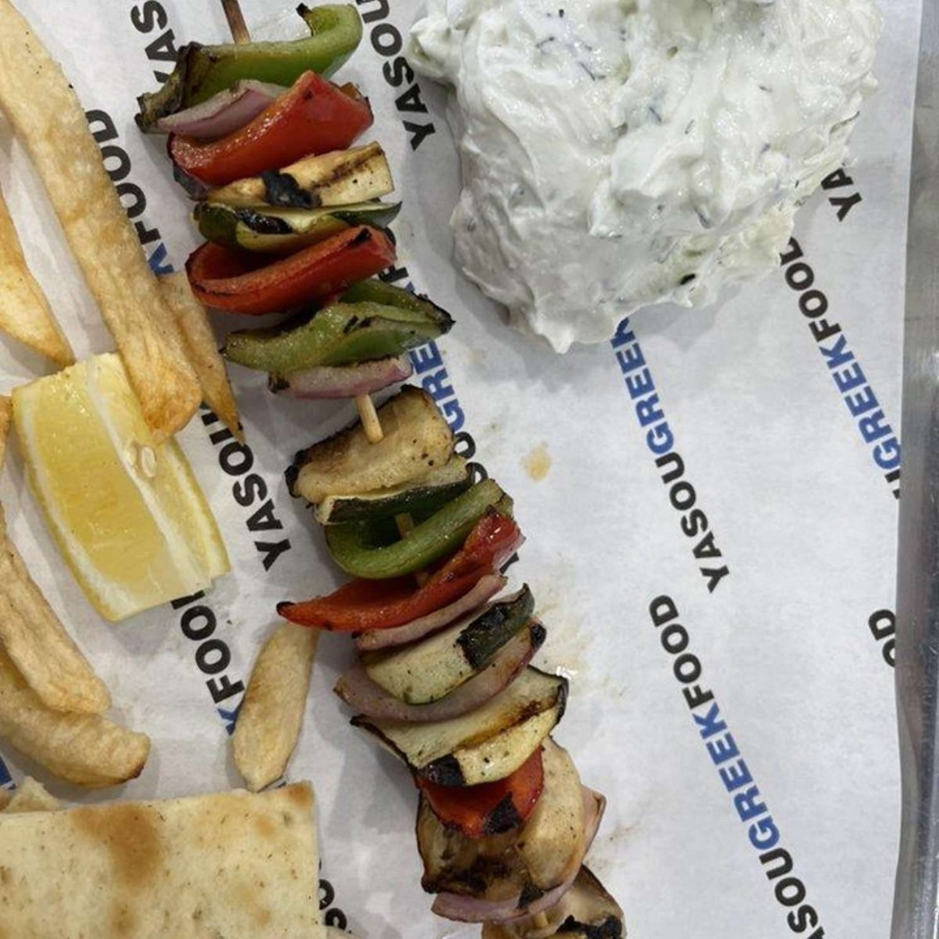 Veggie Souvlaki.