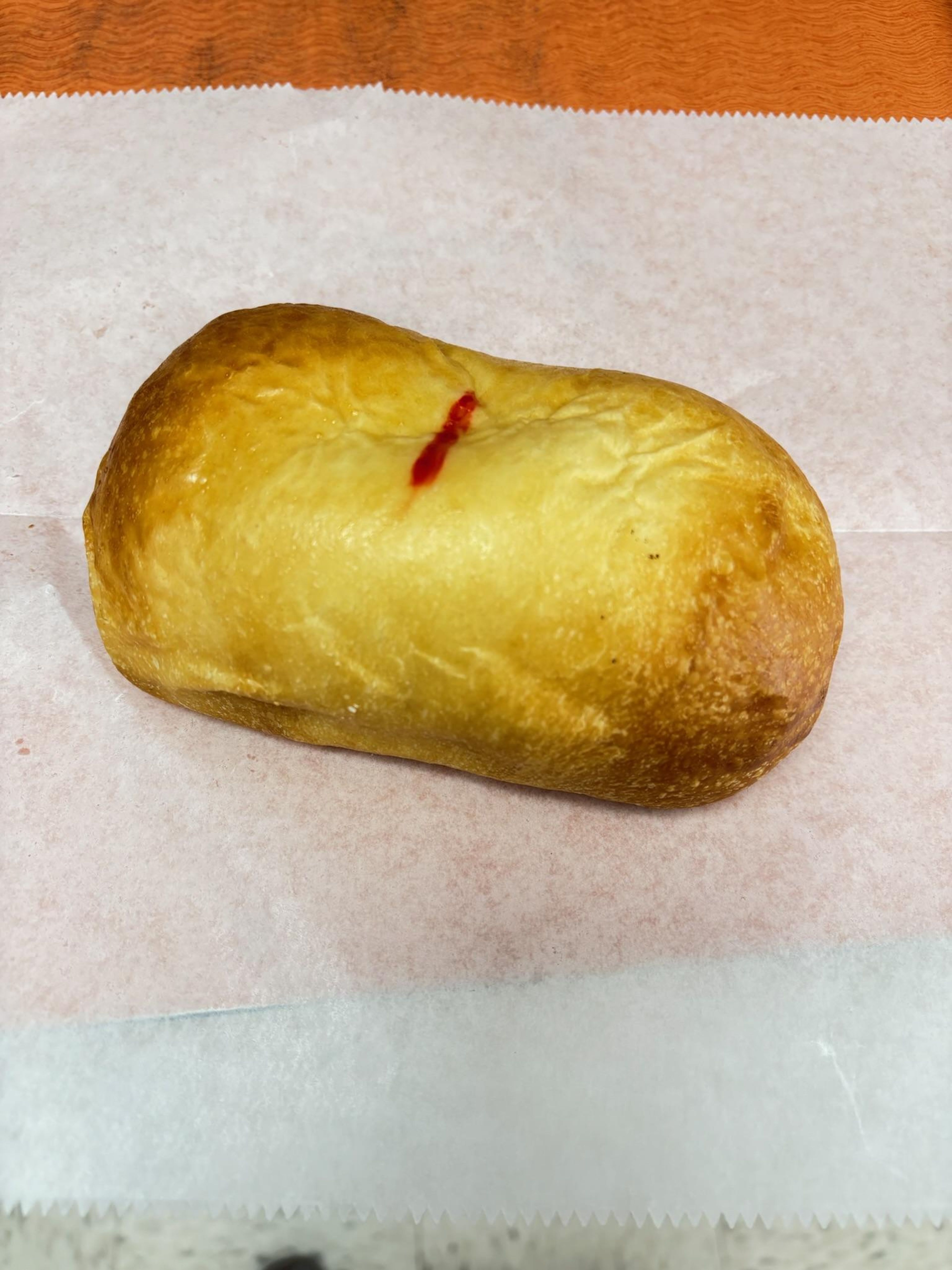 Combo Kolache: Bacon, Egg, Sausage, & Cheese.