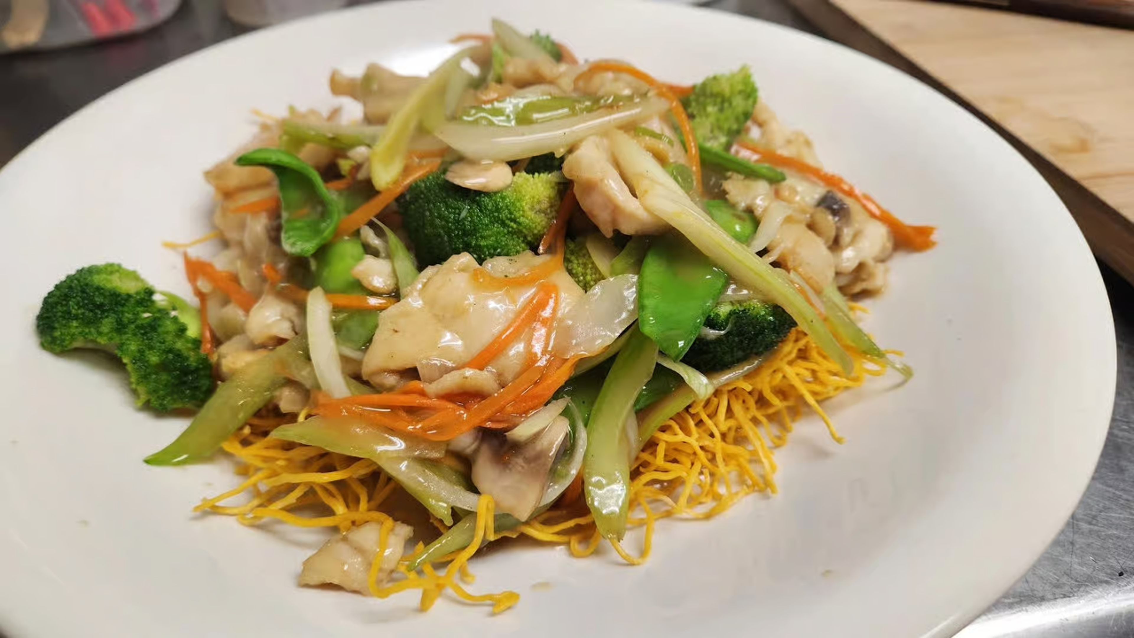 Vegetable Chow Mein.