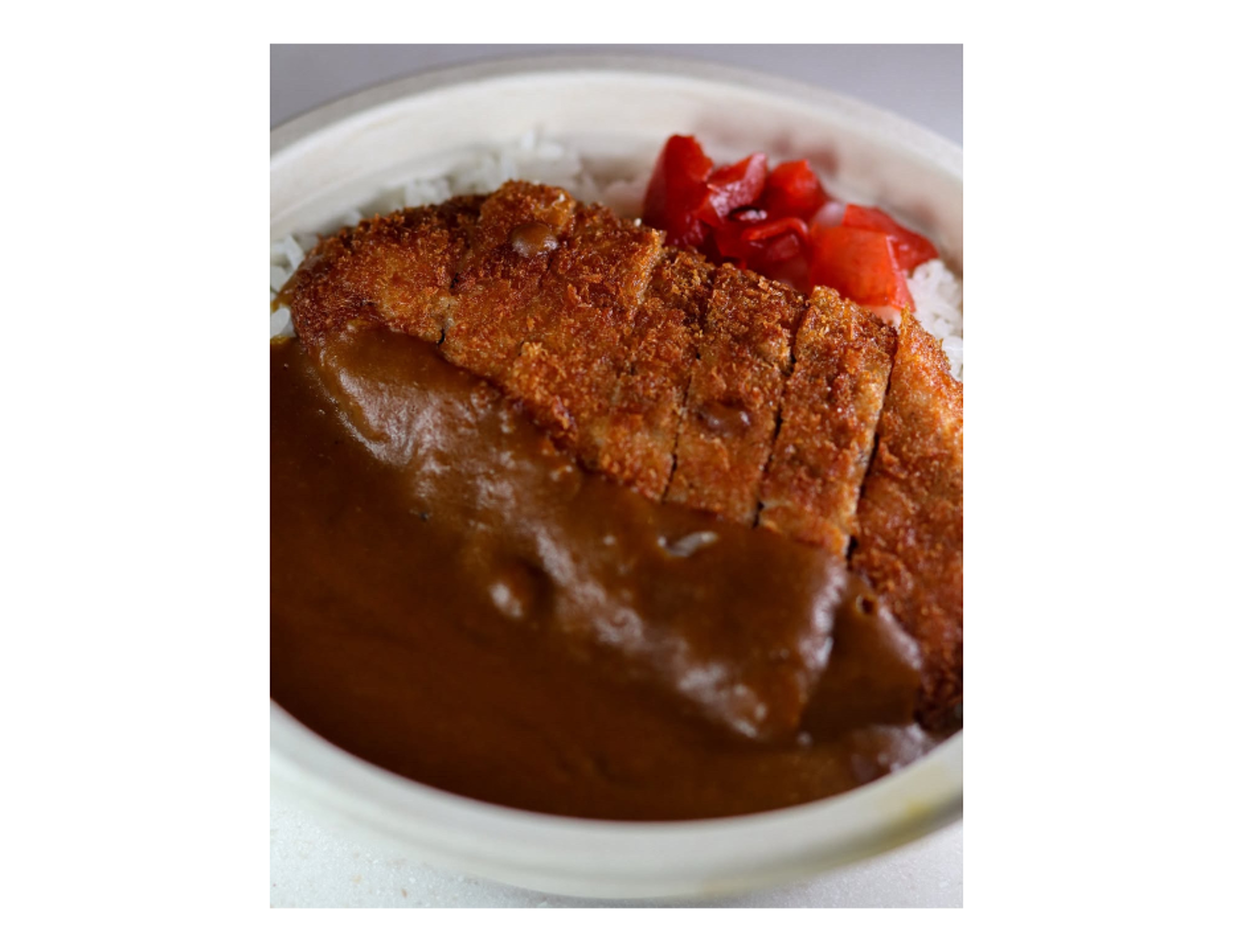 Katsu Curry Rice Bowl.