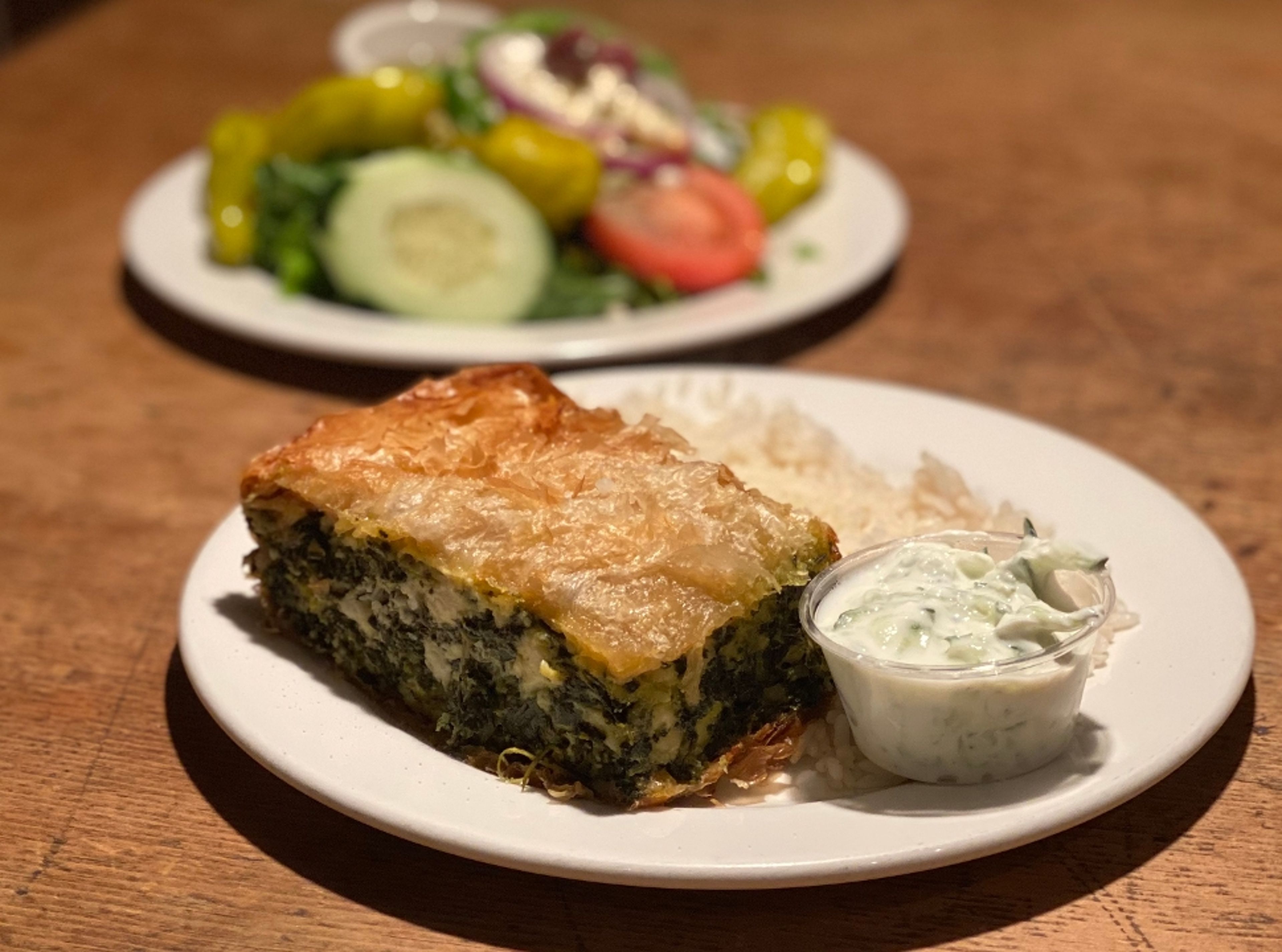 Spinach Pie.