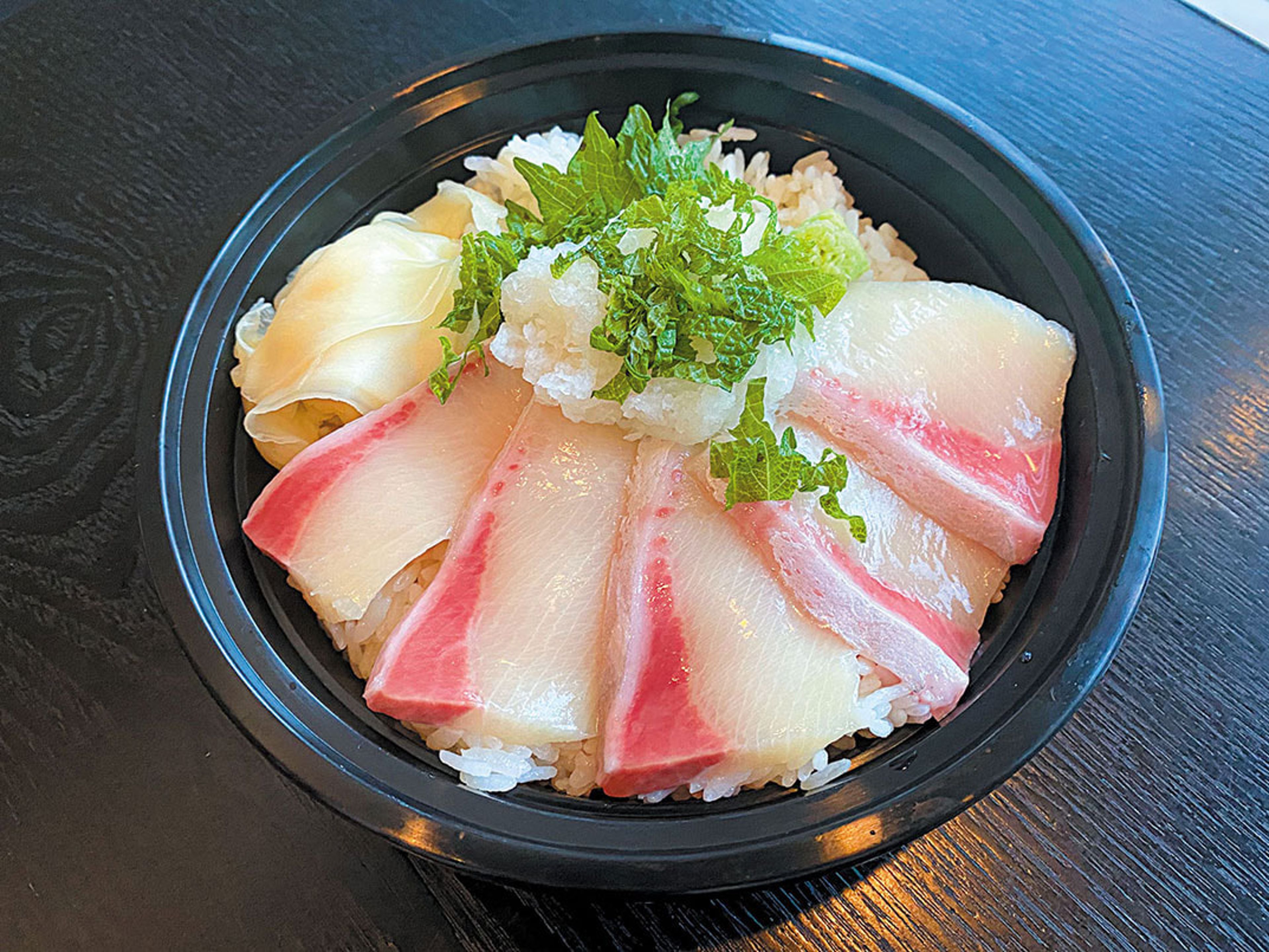 Hamachi Bowl.