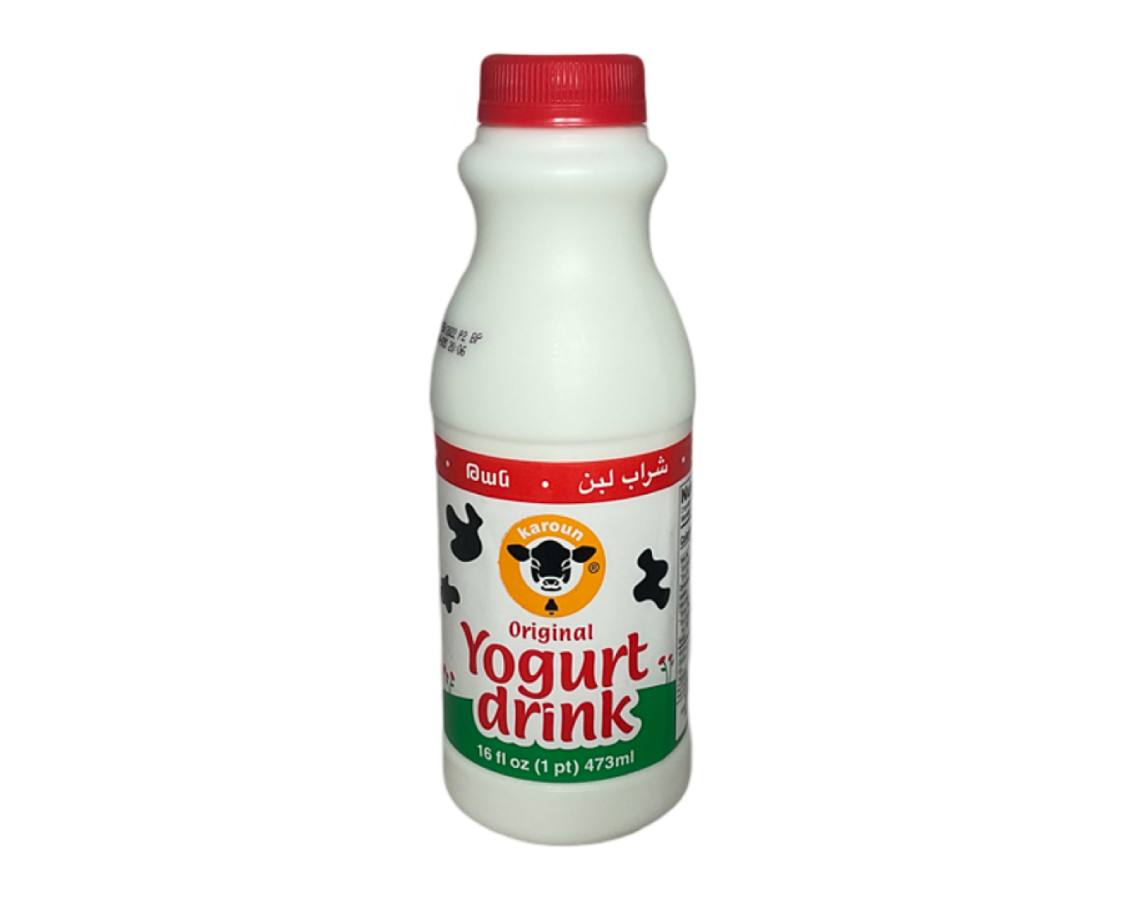 Ayran Yogurt Drink (Original Flavor).