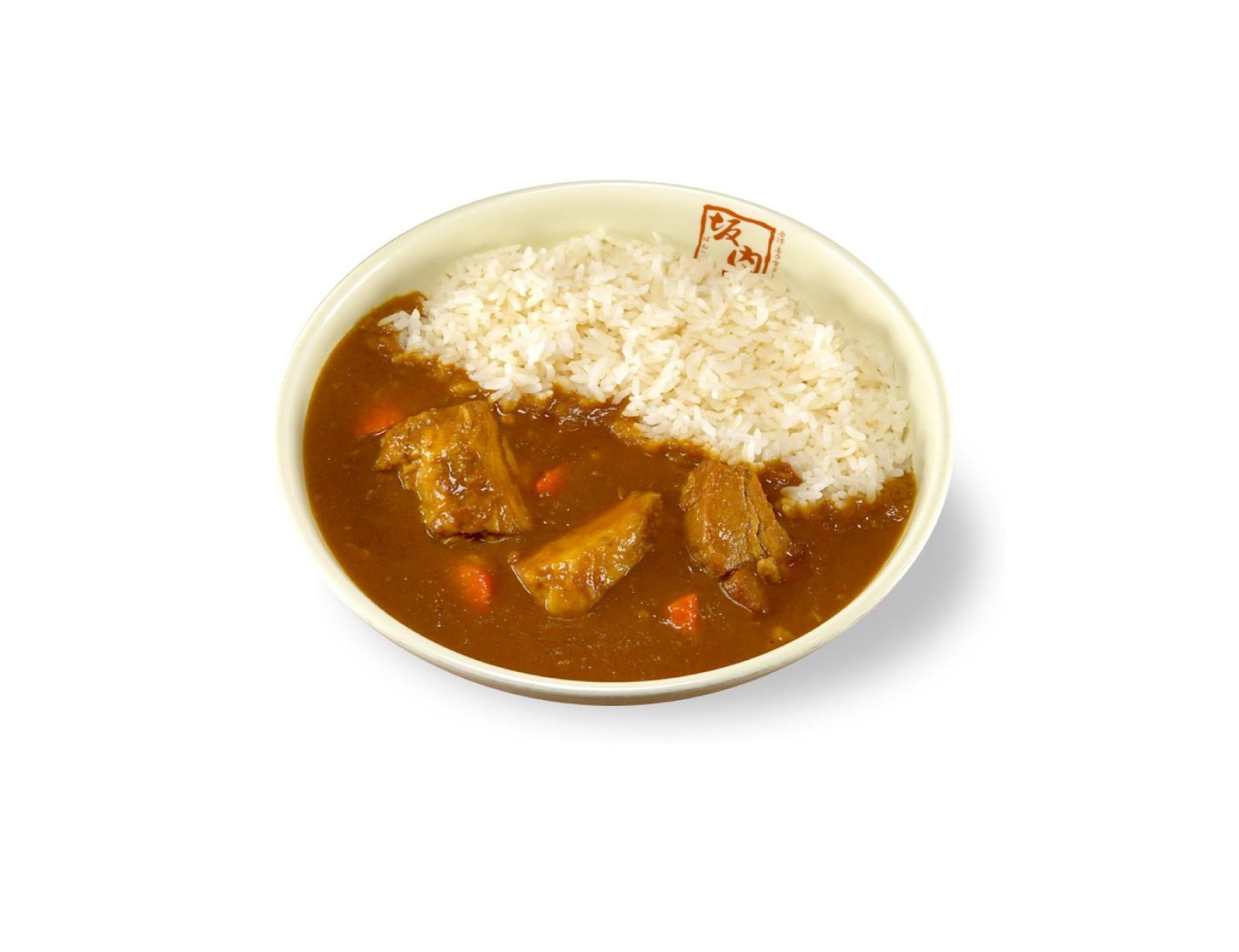 Ban Nai Pork Curry.