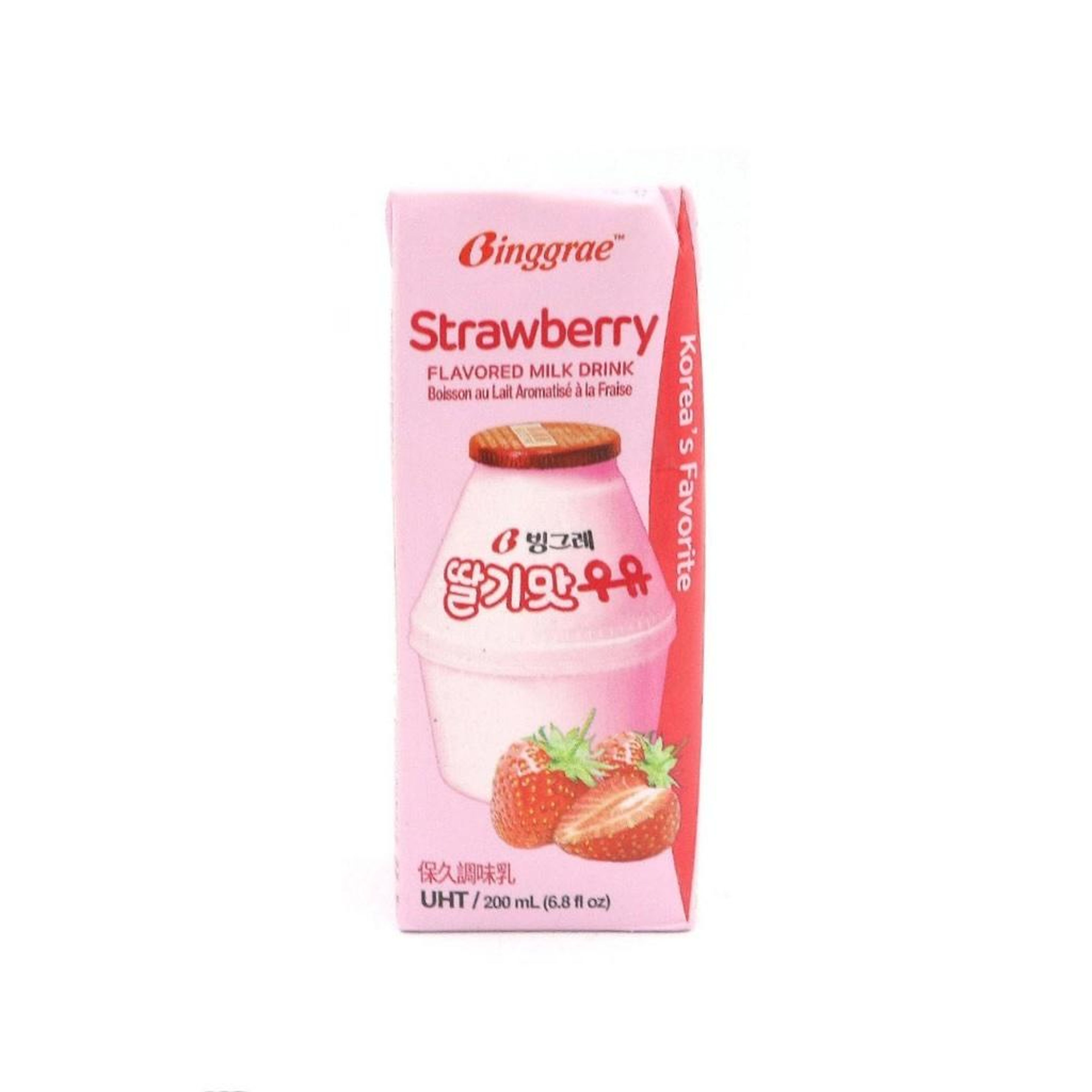 Strawberry Milk.