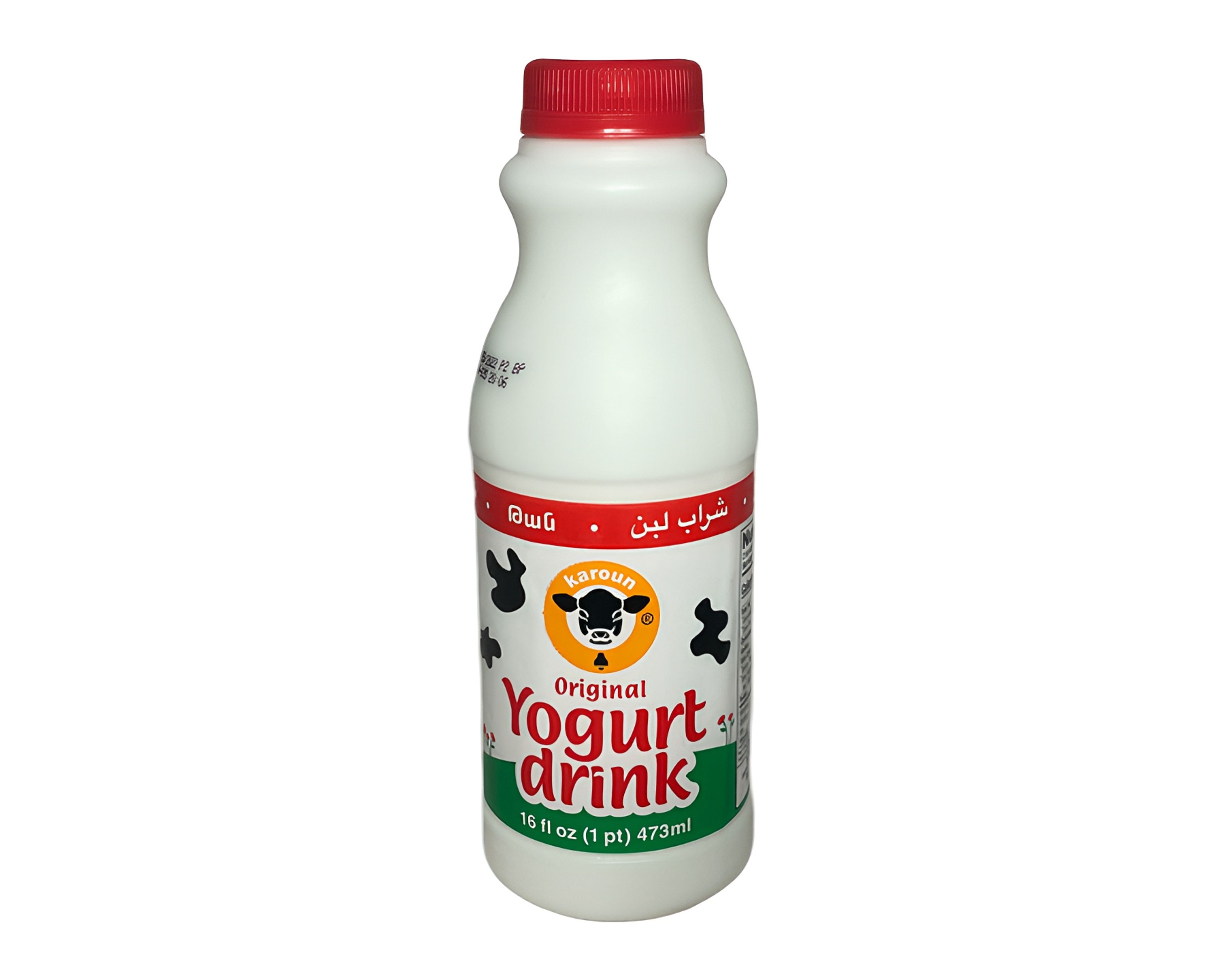 Ayran Yogurt Drink (Original Flavor)