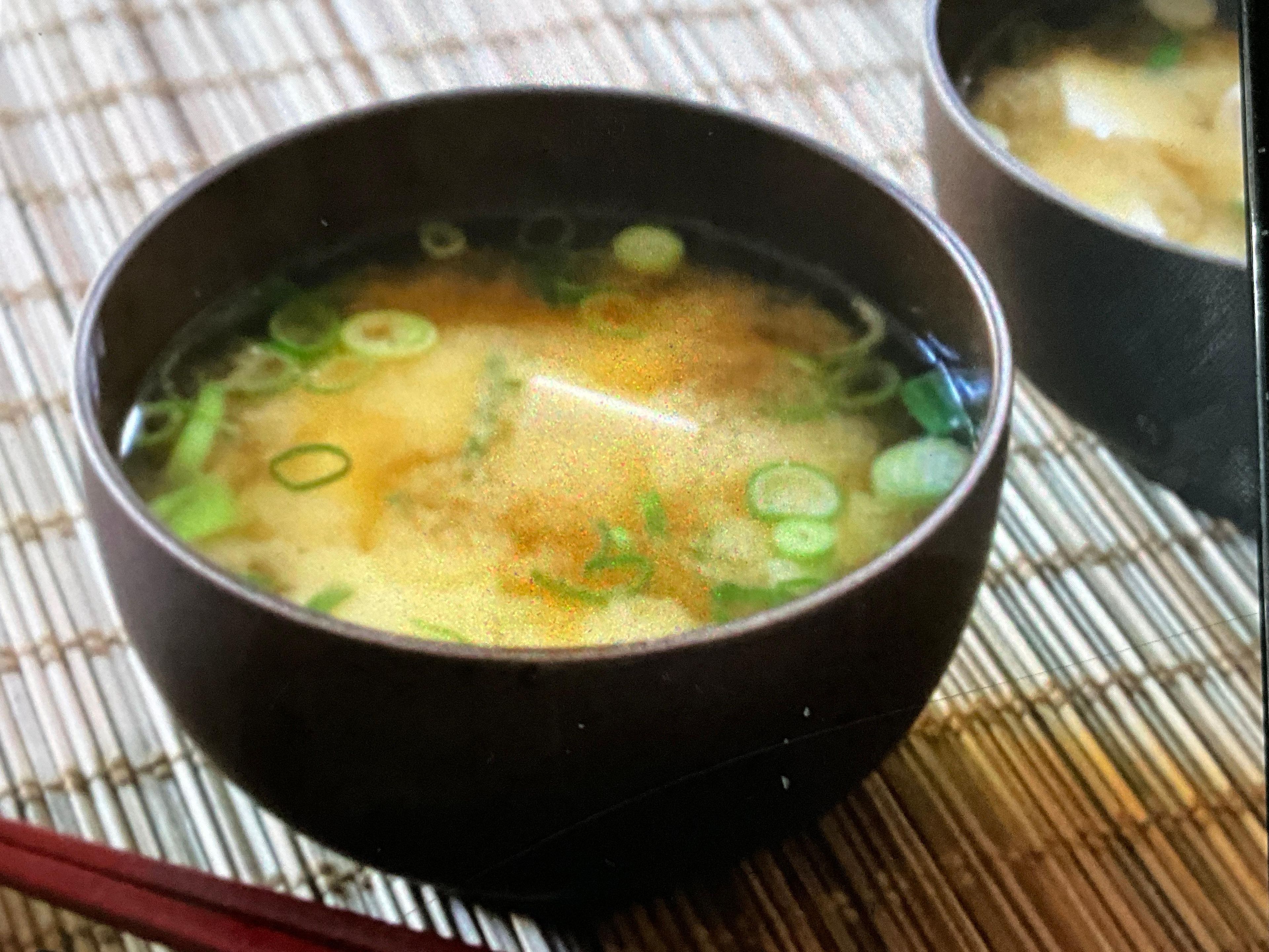 Miso Soup 🌿.