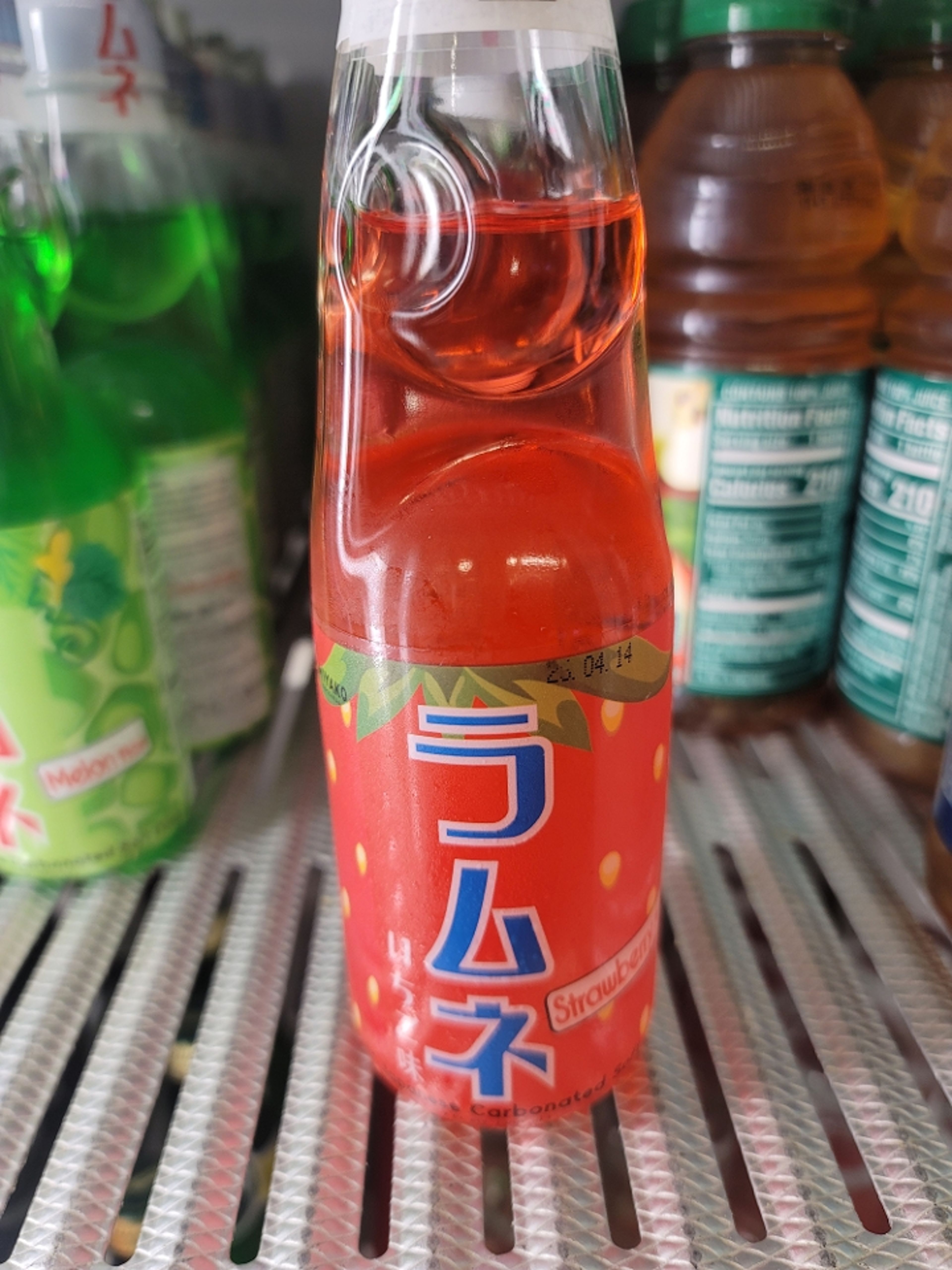 B1-RAMUNE