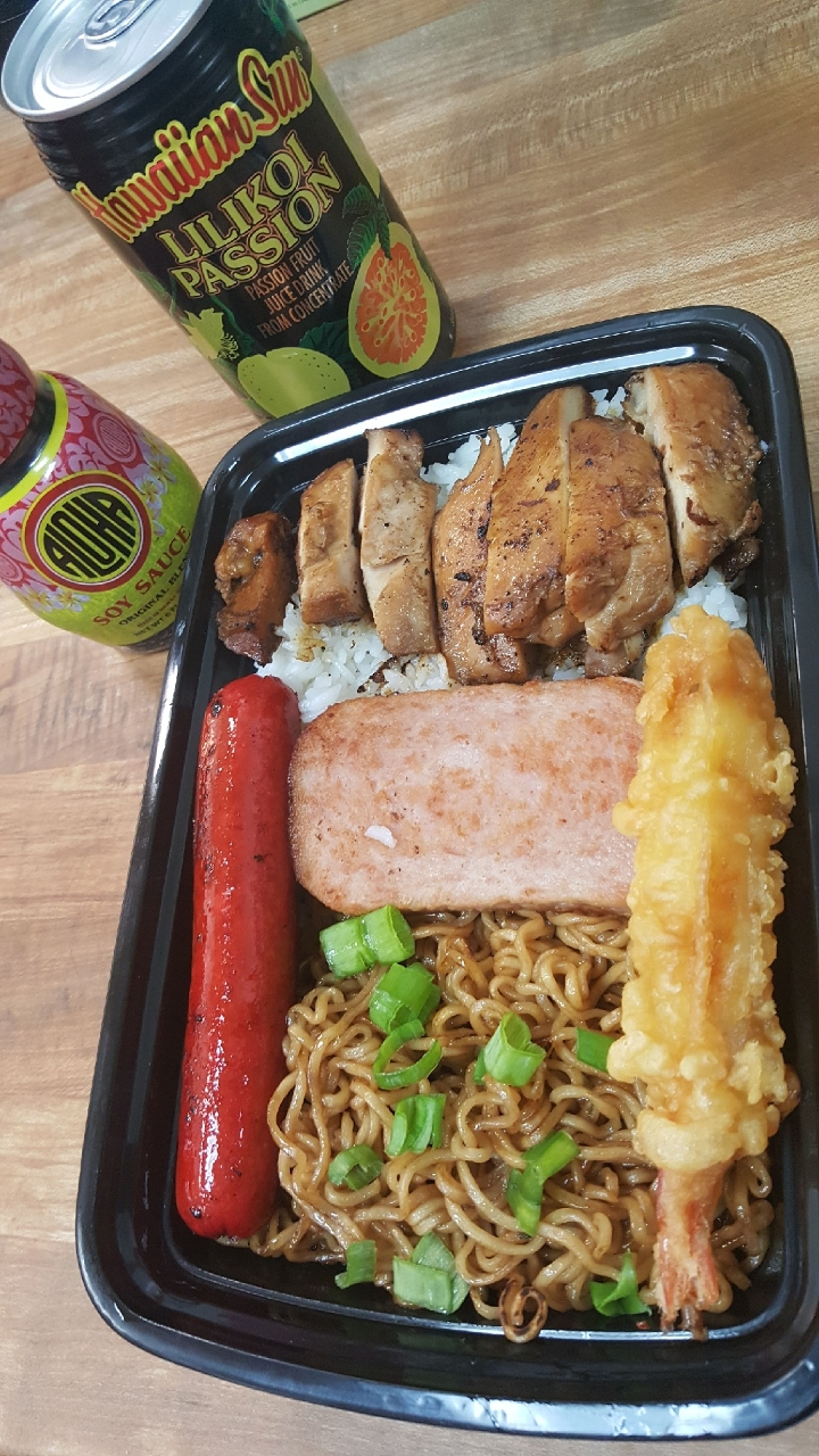 Bento Box.