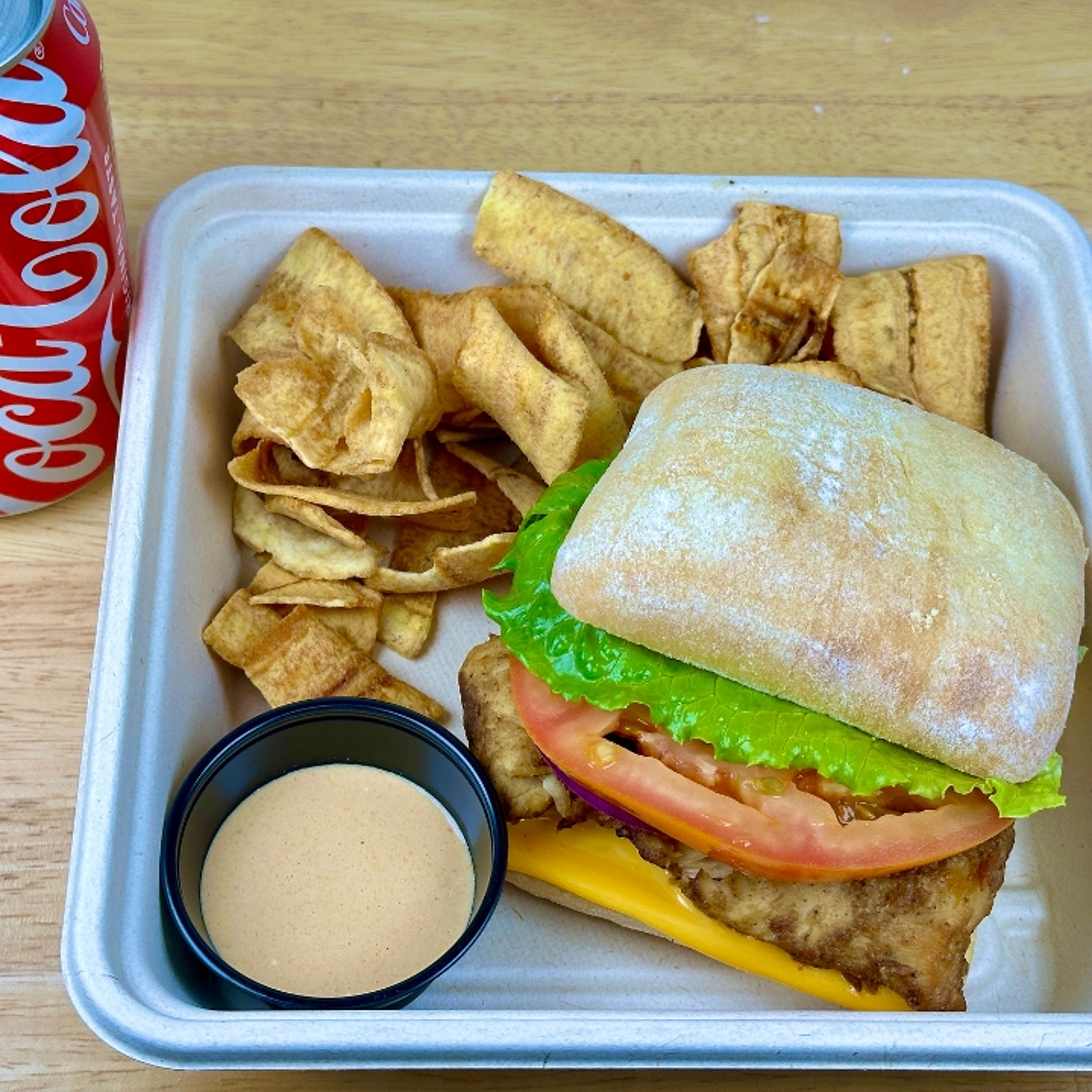 Chicken Suya Sandwich Combo.