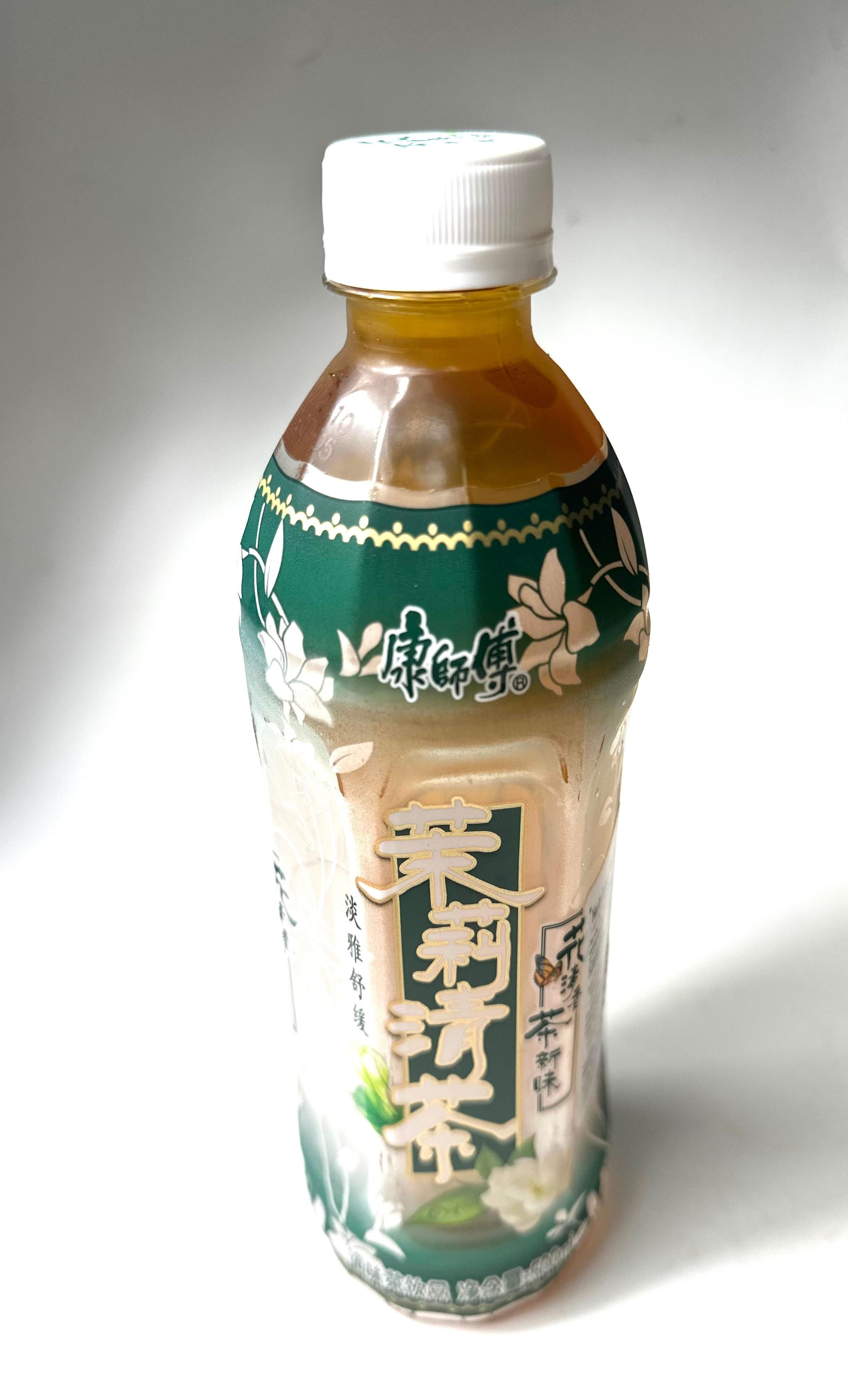 Jasmine Unsweetened Tea 茉莉清茶.