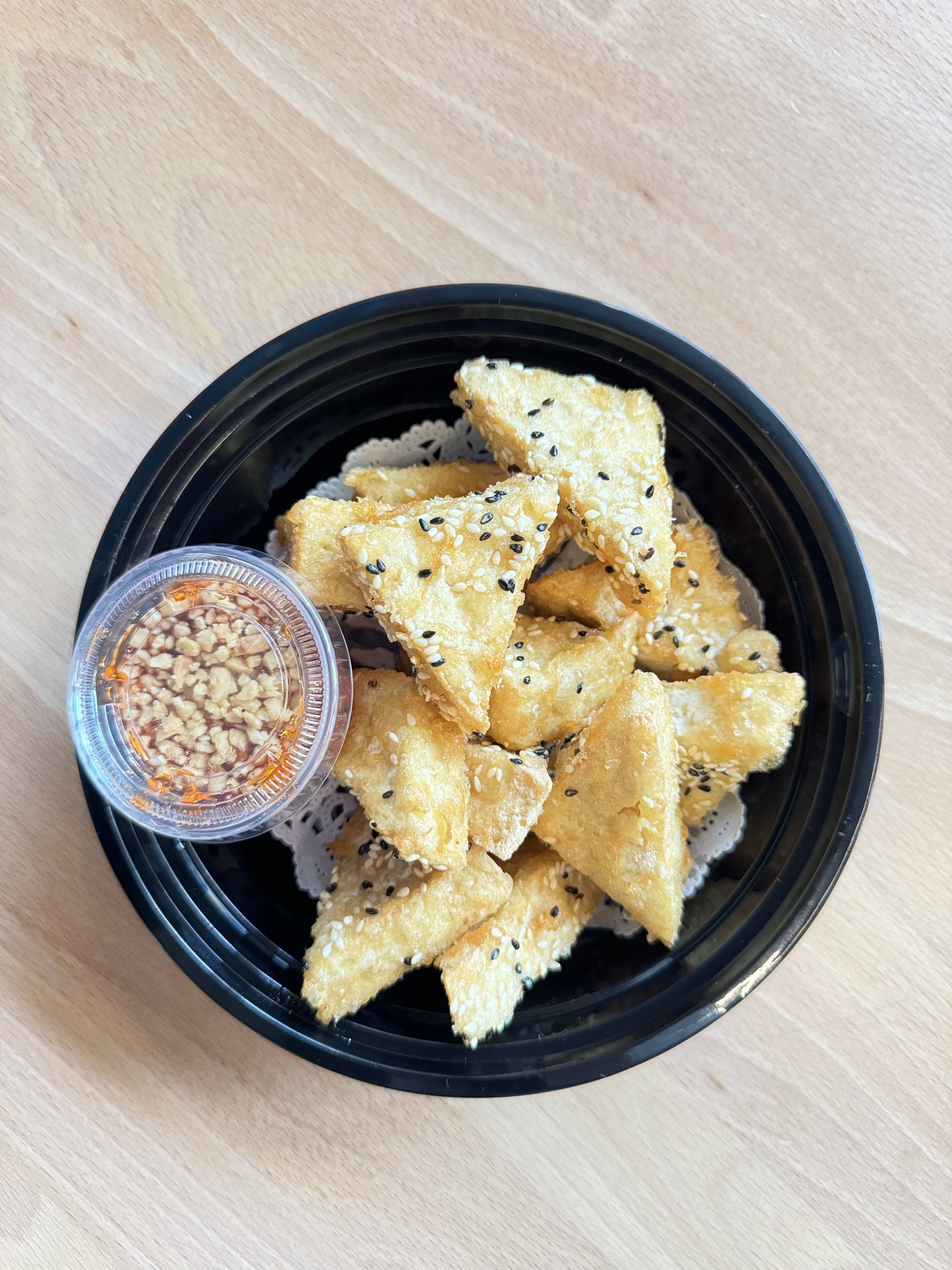 Sesame Crusted Tofu (Vegetarian).