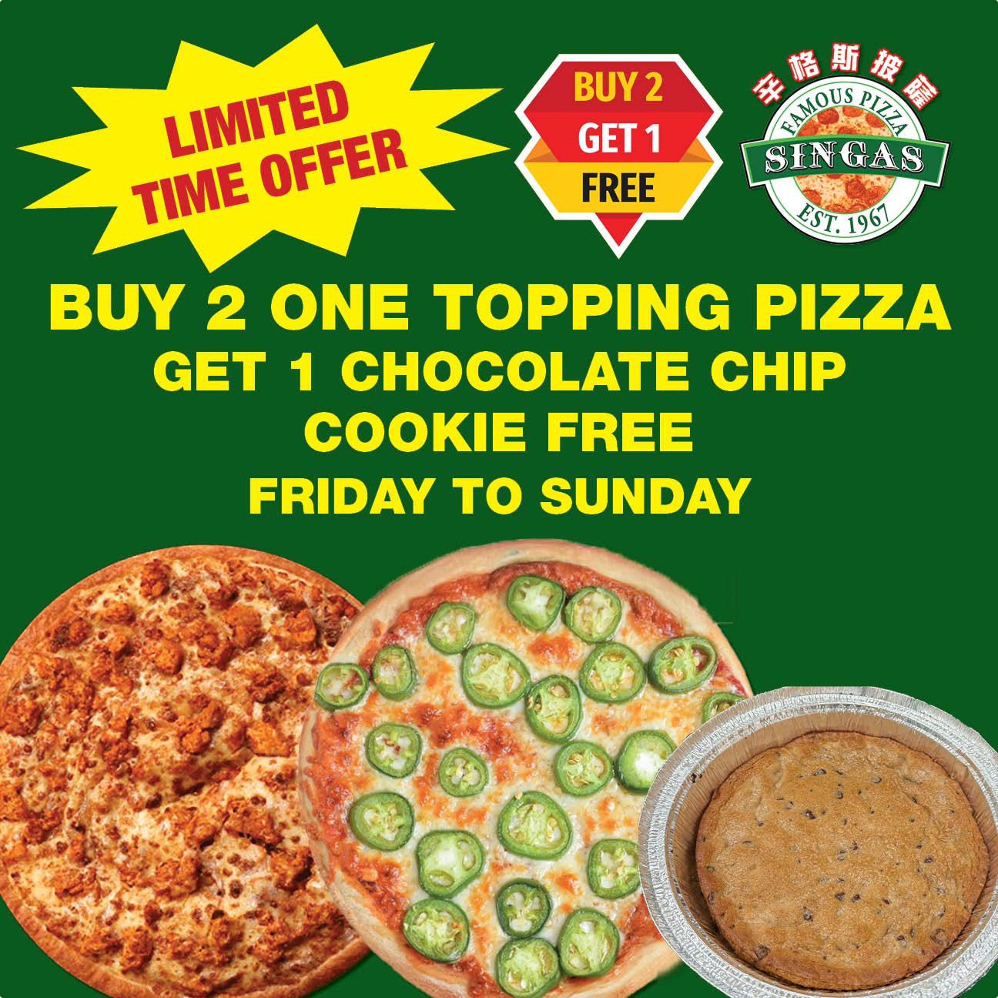 Buy 2 Get 1 cookie free.