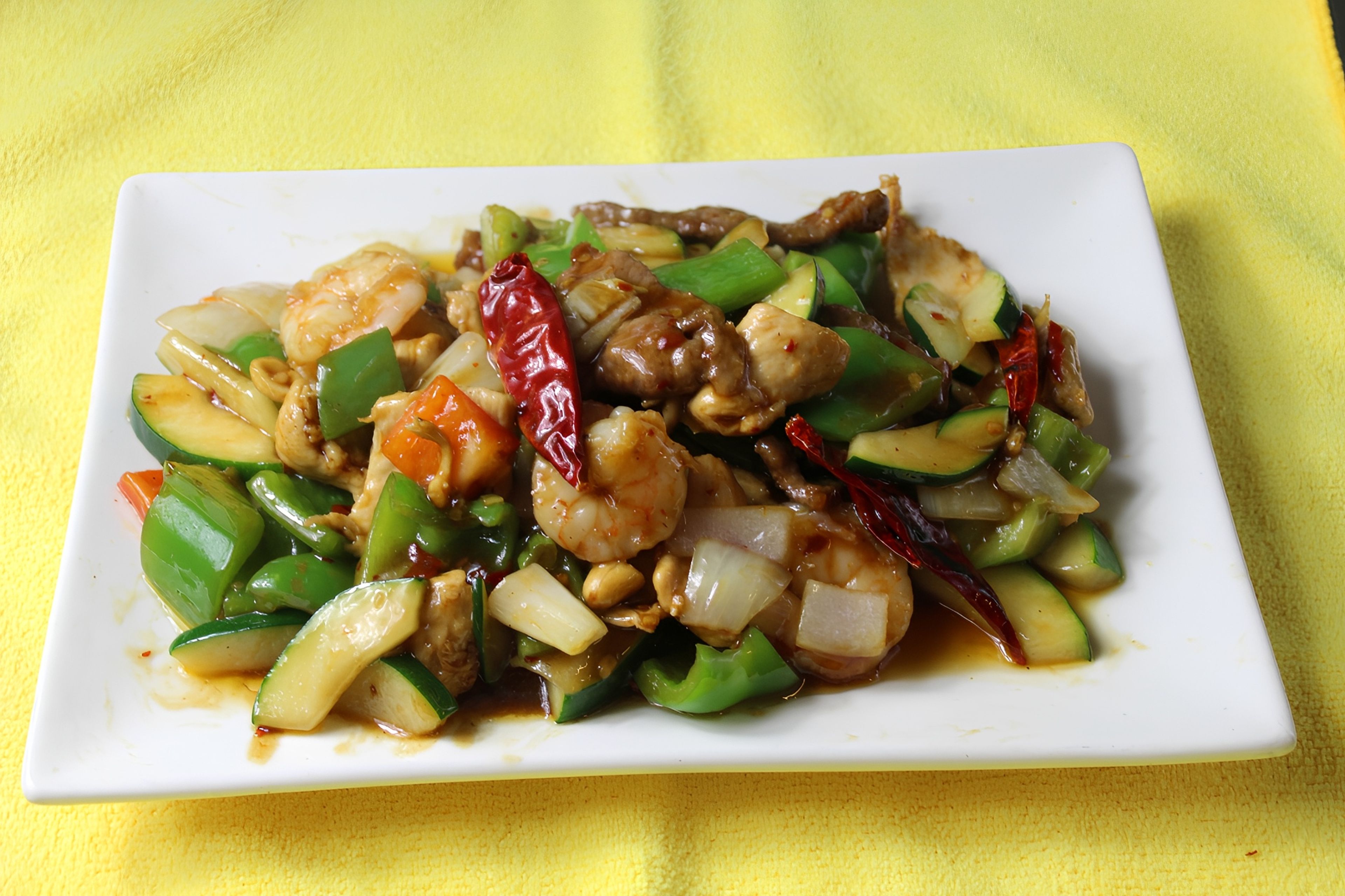 Kung Pao Three Delight